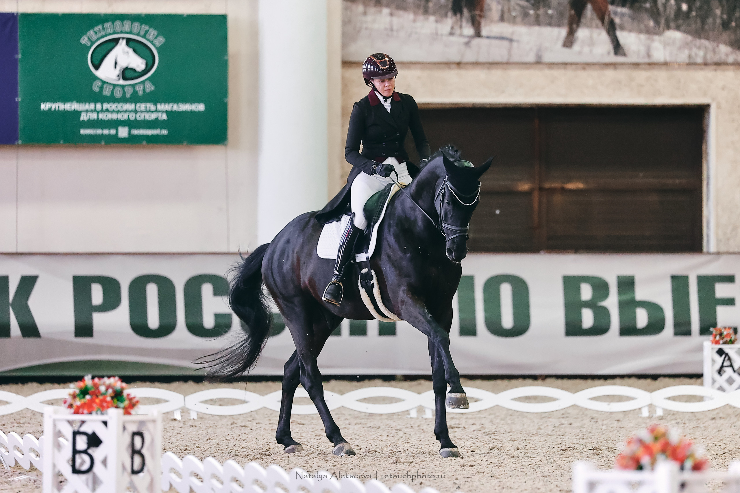 Личный Кубок России по выездке, КСК Виват, Россия! | 03'2023. Репортажный фотограф и ретушер в Москве Наталья Алексеева