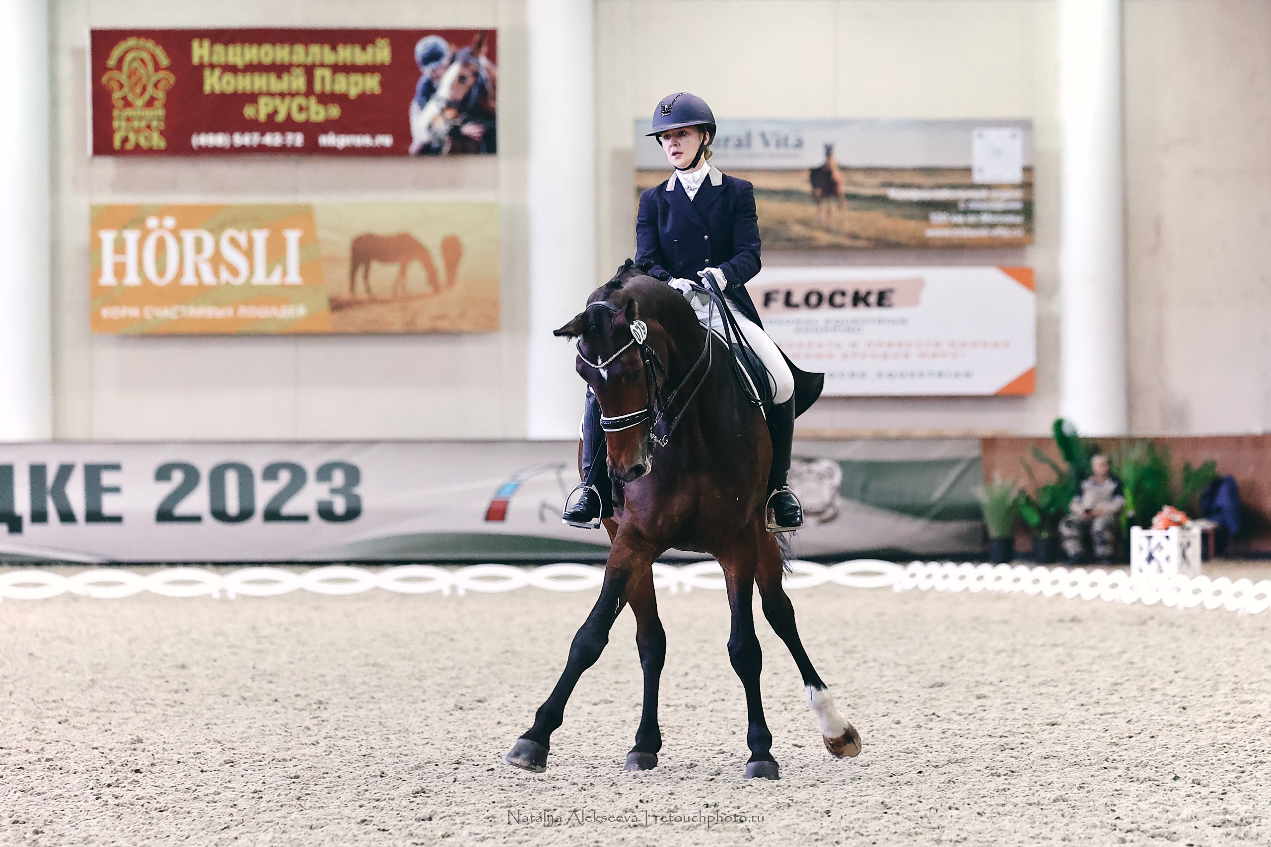 Личный Кубок России по выездке, КСК Виват, Россия! | 03'2023. Репортажный фотограф и ретушер в Москве Наталья Алексеева