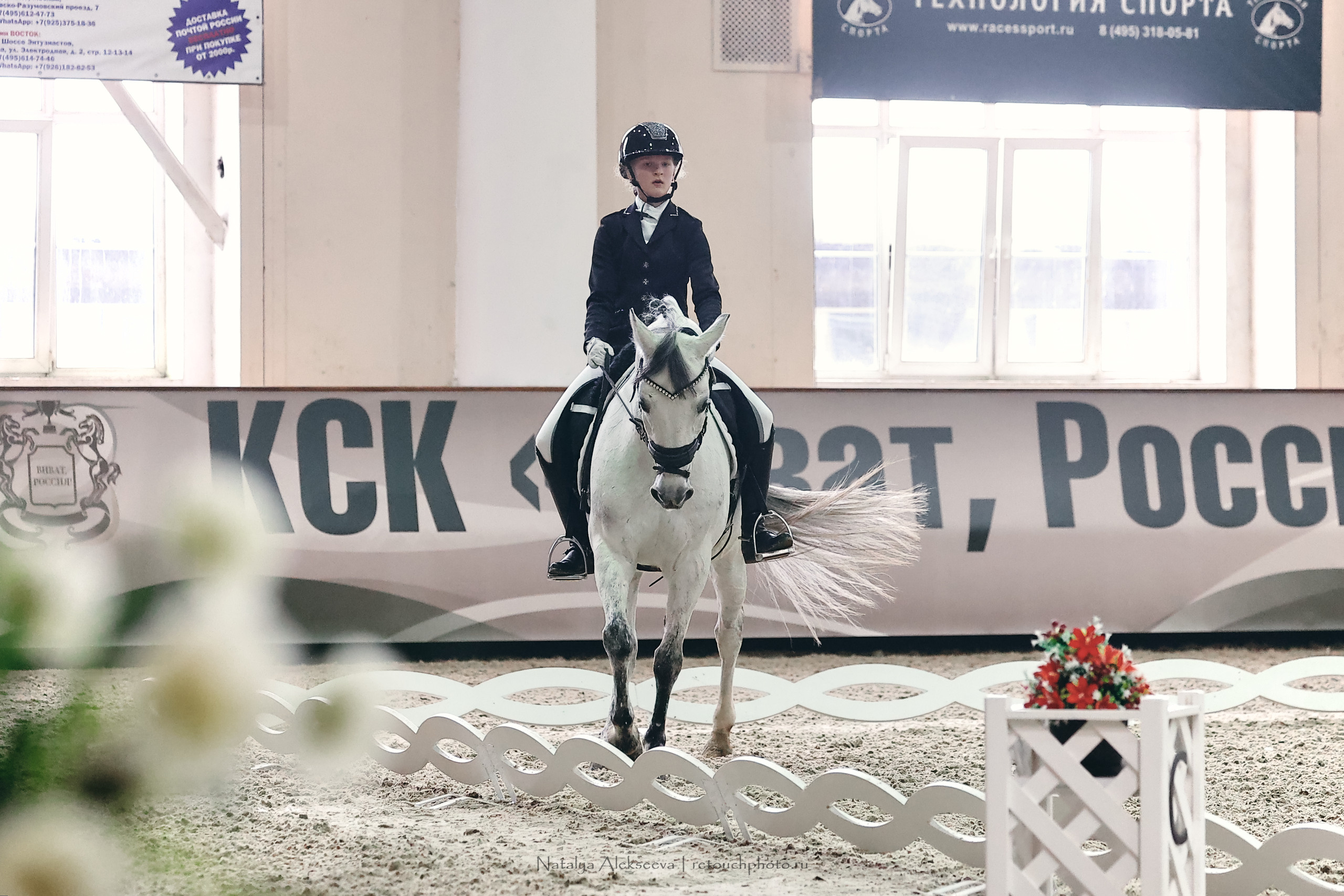 Личный Кубок России по выездке, КСК Виват, Россия! | 03'2023. Репортажный фотограф и ретушер в Москве Наталья Алексеева