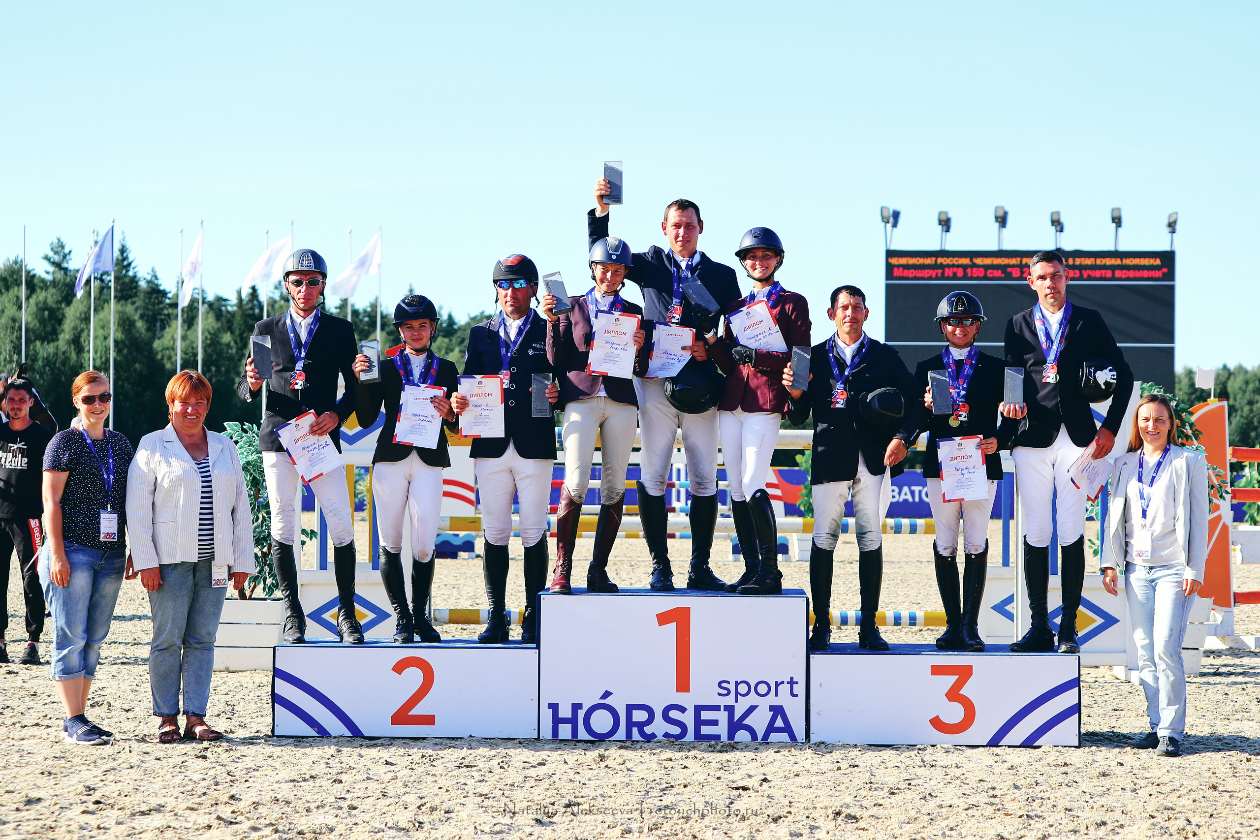 Лично-Командный ЧР по конкуру, КСК Ивановское | 08'2022. Репортажный фотограф и ретушер в Москве Наталья Алексеева