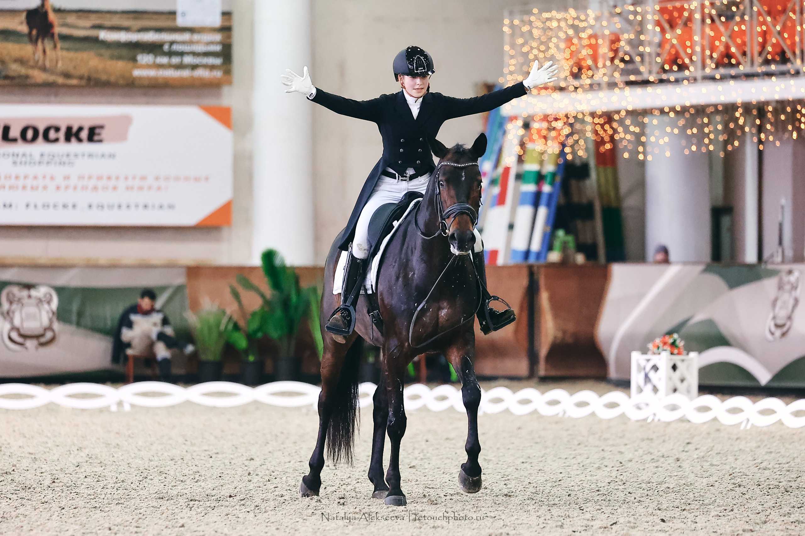 Личный Кубок России по выездке, КСК Виват, Россия! | 03'2023. Репортажный фотограф и ретушер в Москве Наталья Алексеева