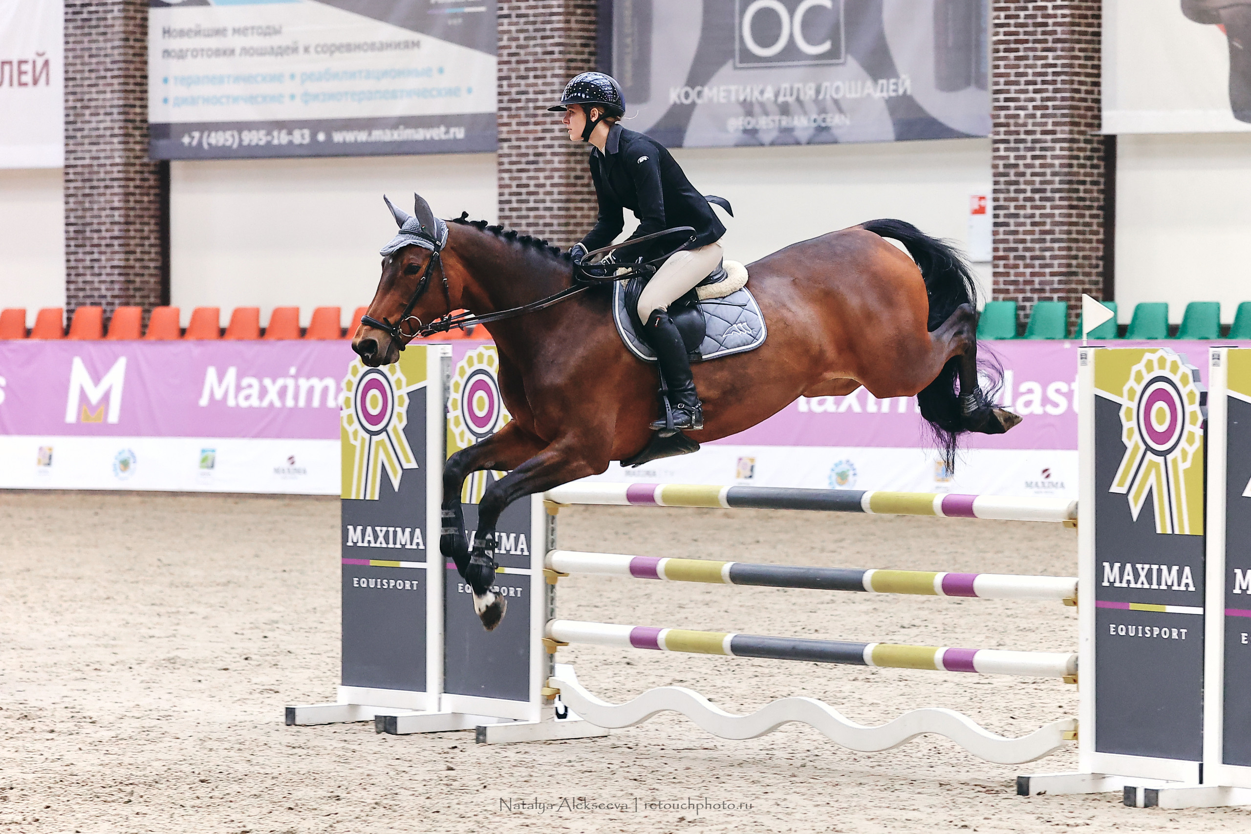 Финал ММ Team по конкуру, Maxima Stables | 03'2023. Репортажный фотограф и ретушер в Москве Наталья Алексеева