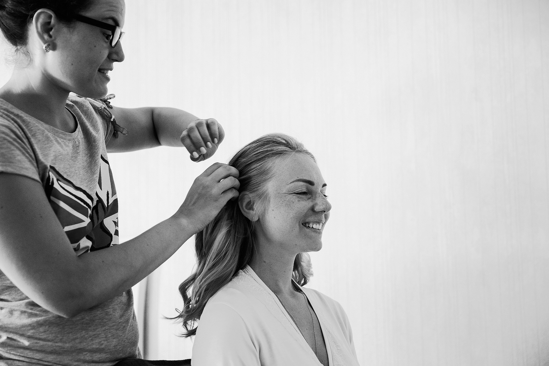 Фотограф Анна Руданова. Свадебный день Виктории и Сергея. Москва. Парк