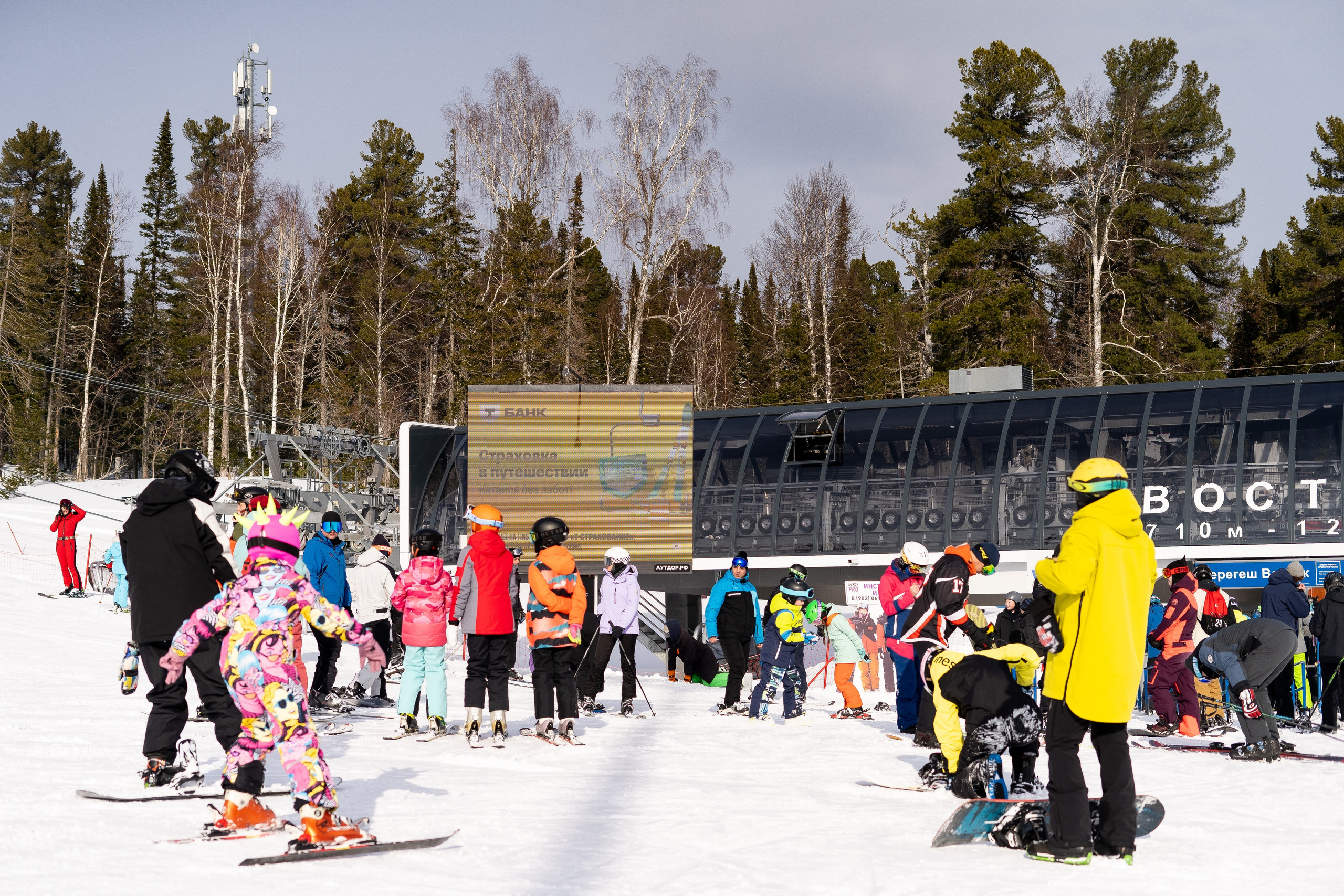Т-Банк. Анастасия Паршукова — фотограф Шерегеш Новосибирск