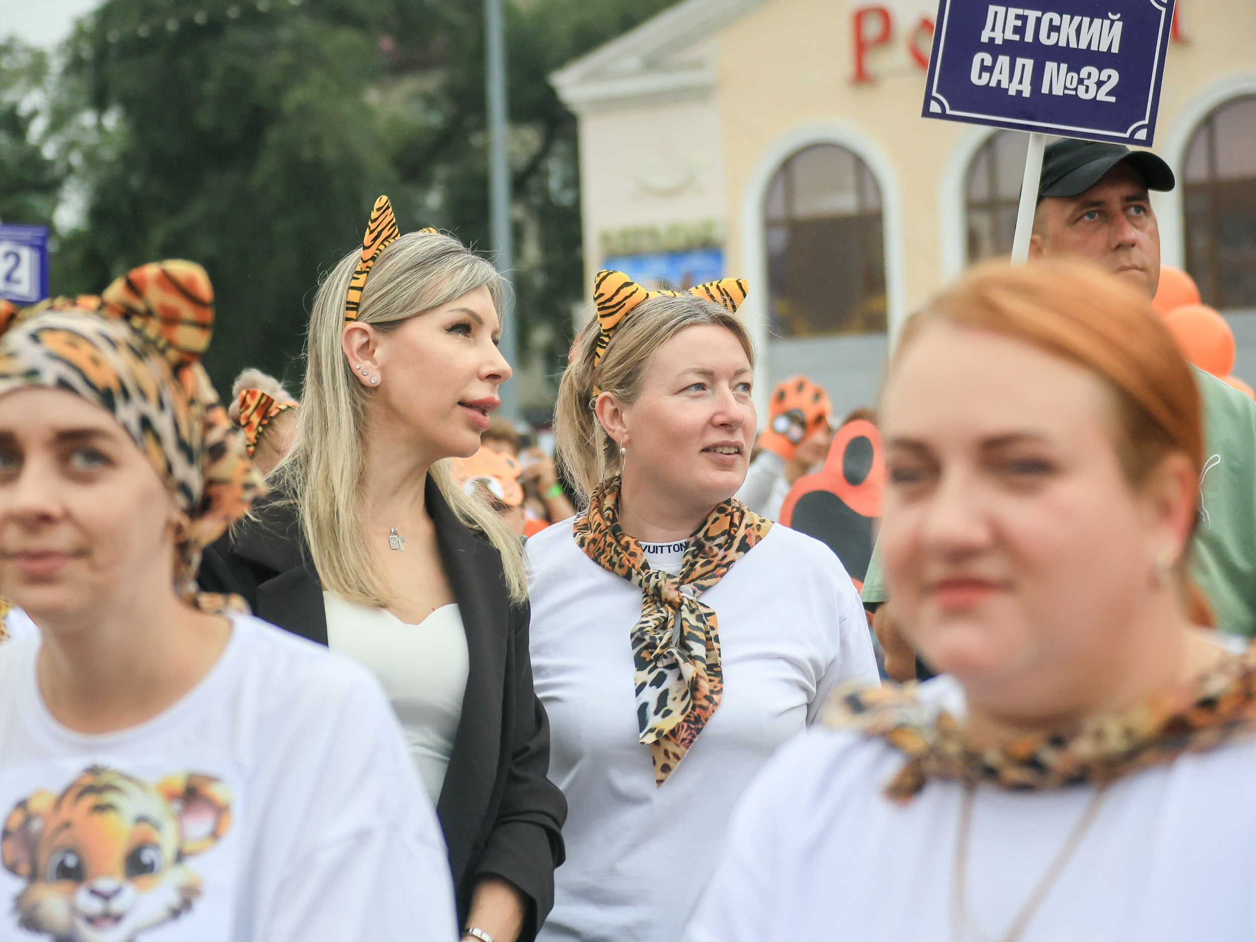 День Тигра г. Уссурийск. Фотограф Наташа Скрипка