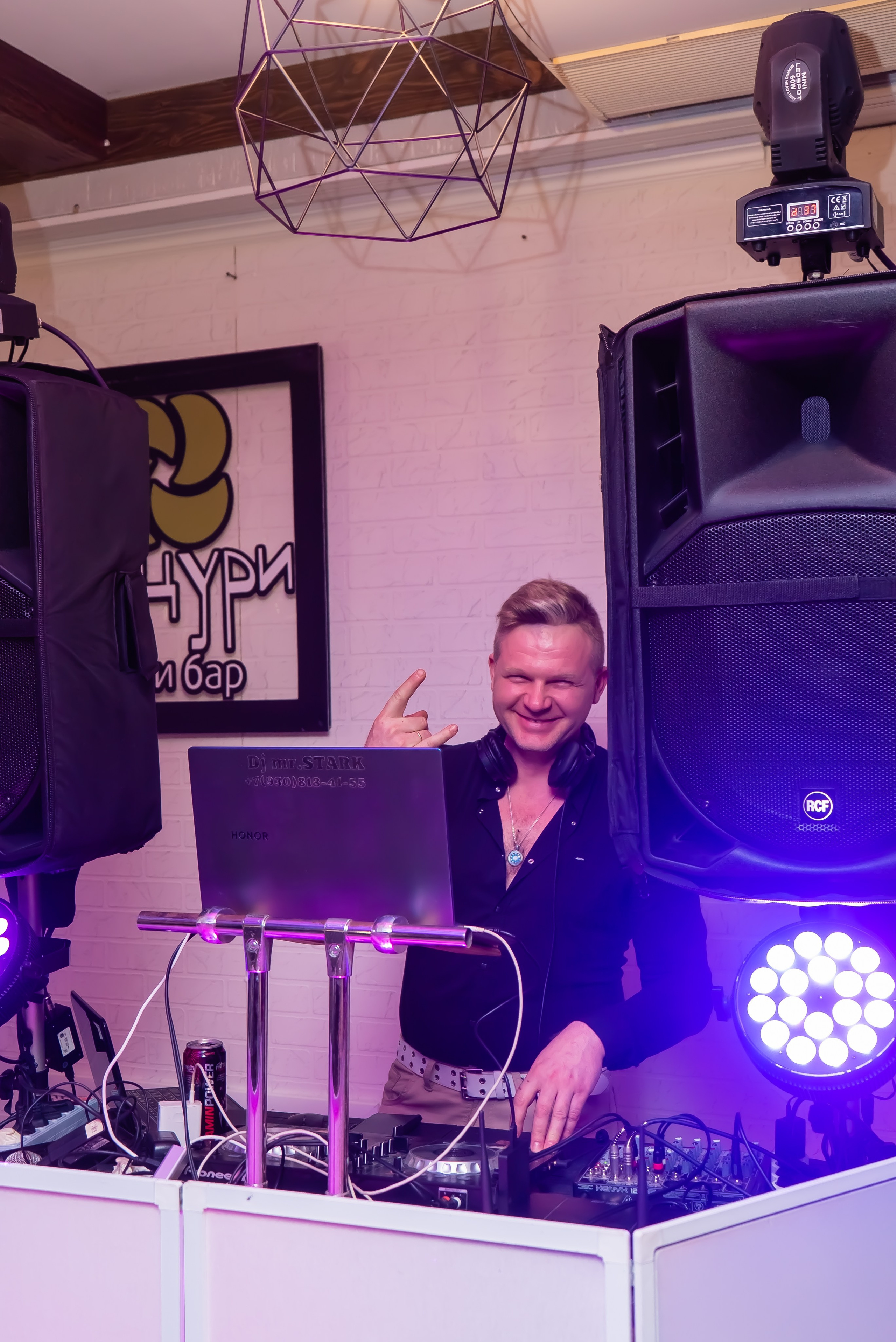 Репортажи, корпоративы, юбилеи. Фотограф Татьяна Киреева.Кулебаки