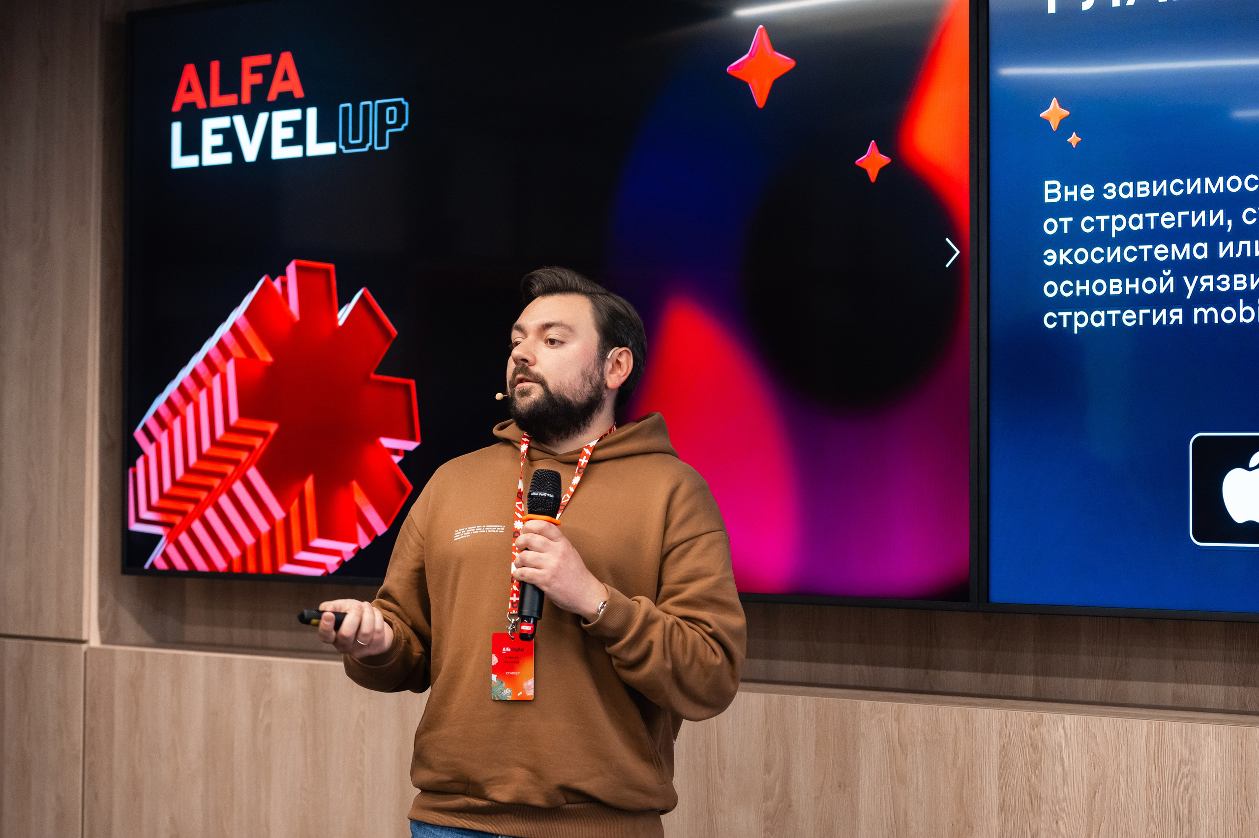 Деловой репортаж и бизнес — мероприятия. Репортажный фотограф в Екатеринбурге Екатерина Киселева