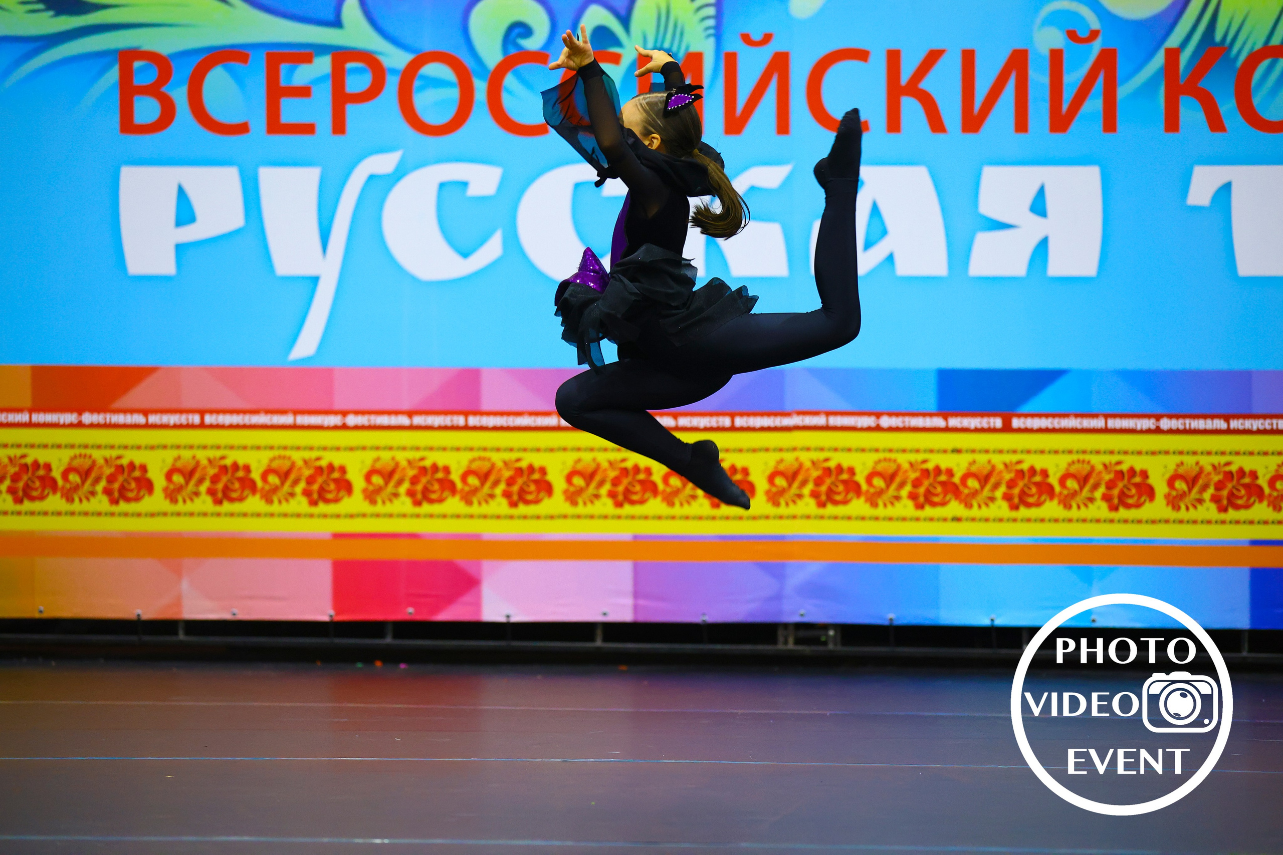 «Русская традиция», г. Старый Оскол. Photo Video Event