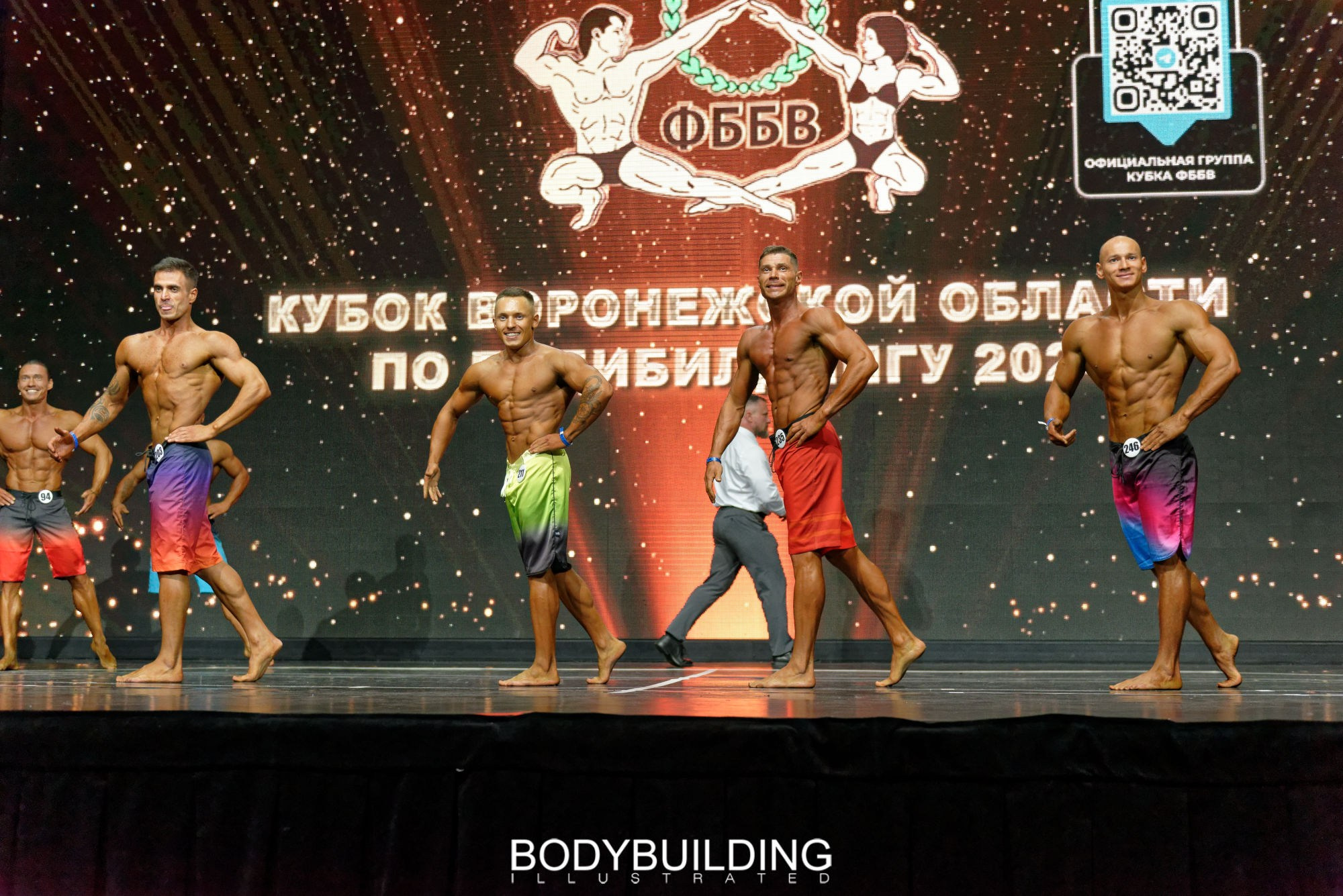 Bodybuilding Illustrated