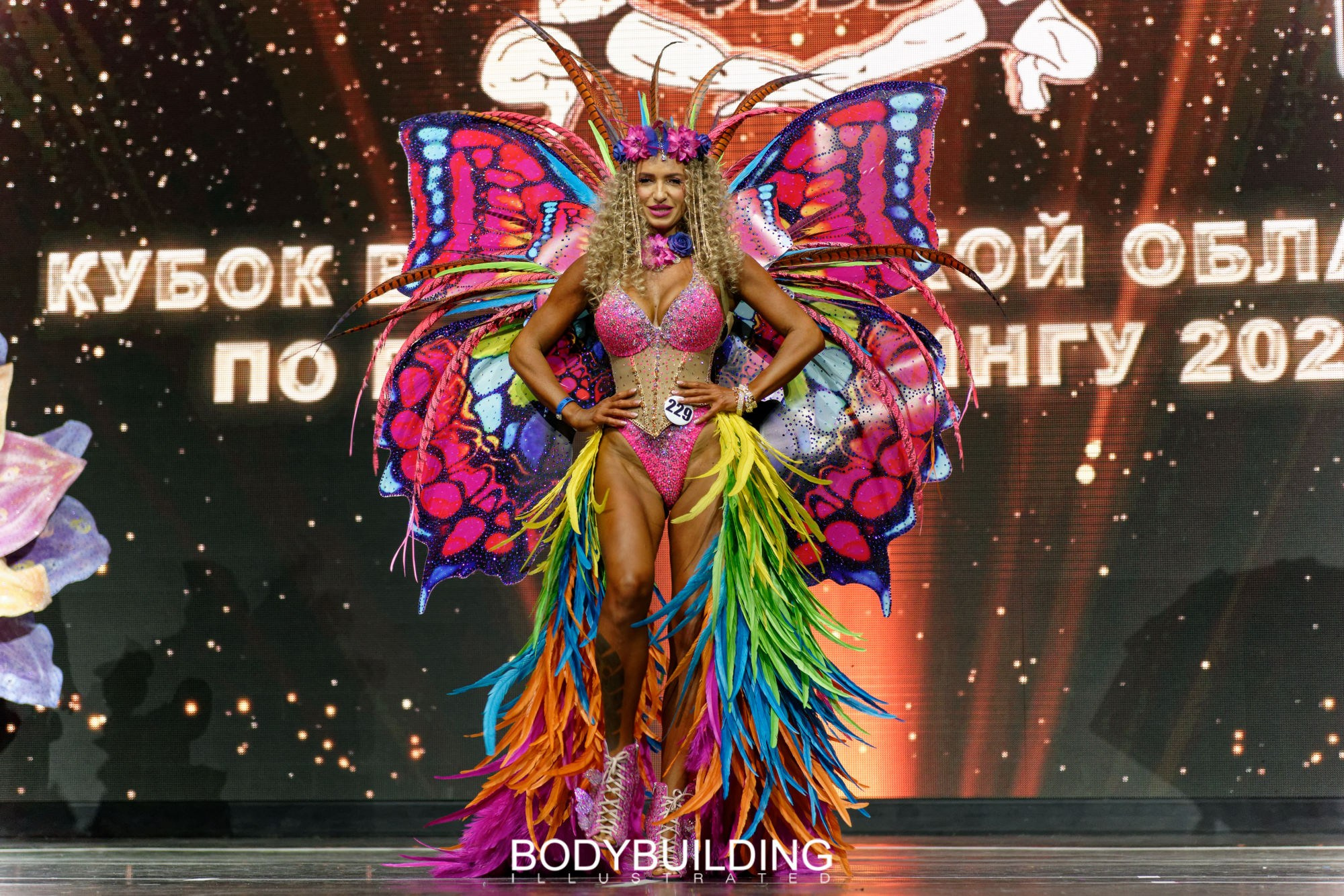 Bodybuilding Illustrated