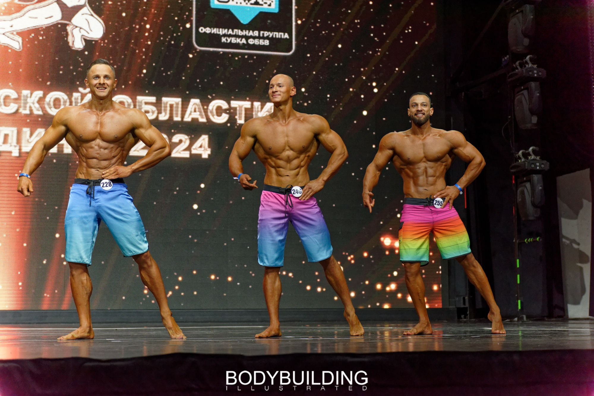 Bodybuilding Illustrated