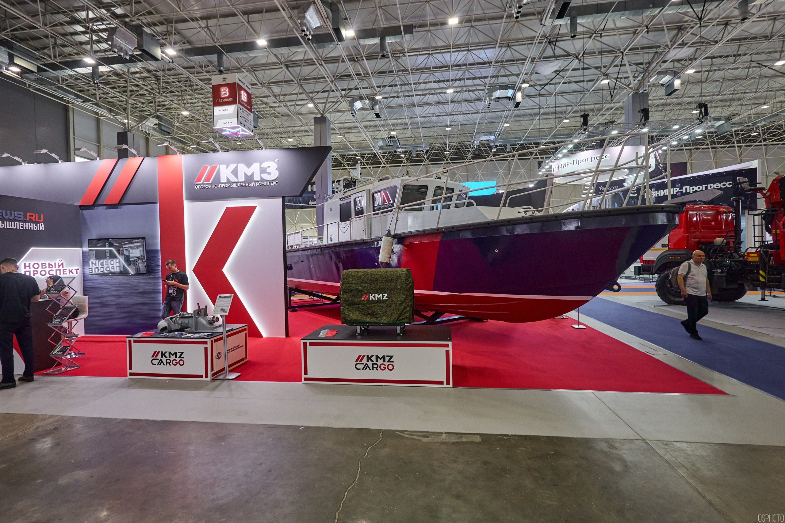 Выставка «Комплексная безопасность» | Парк «Патриот». OSPhoto