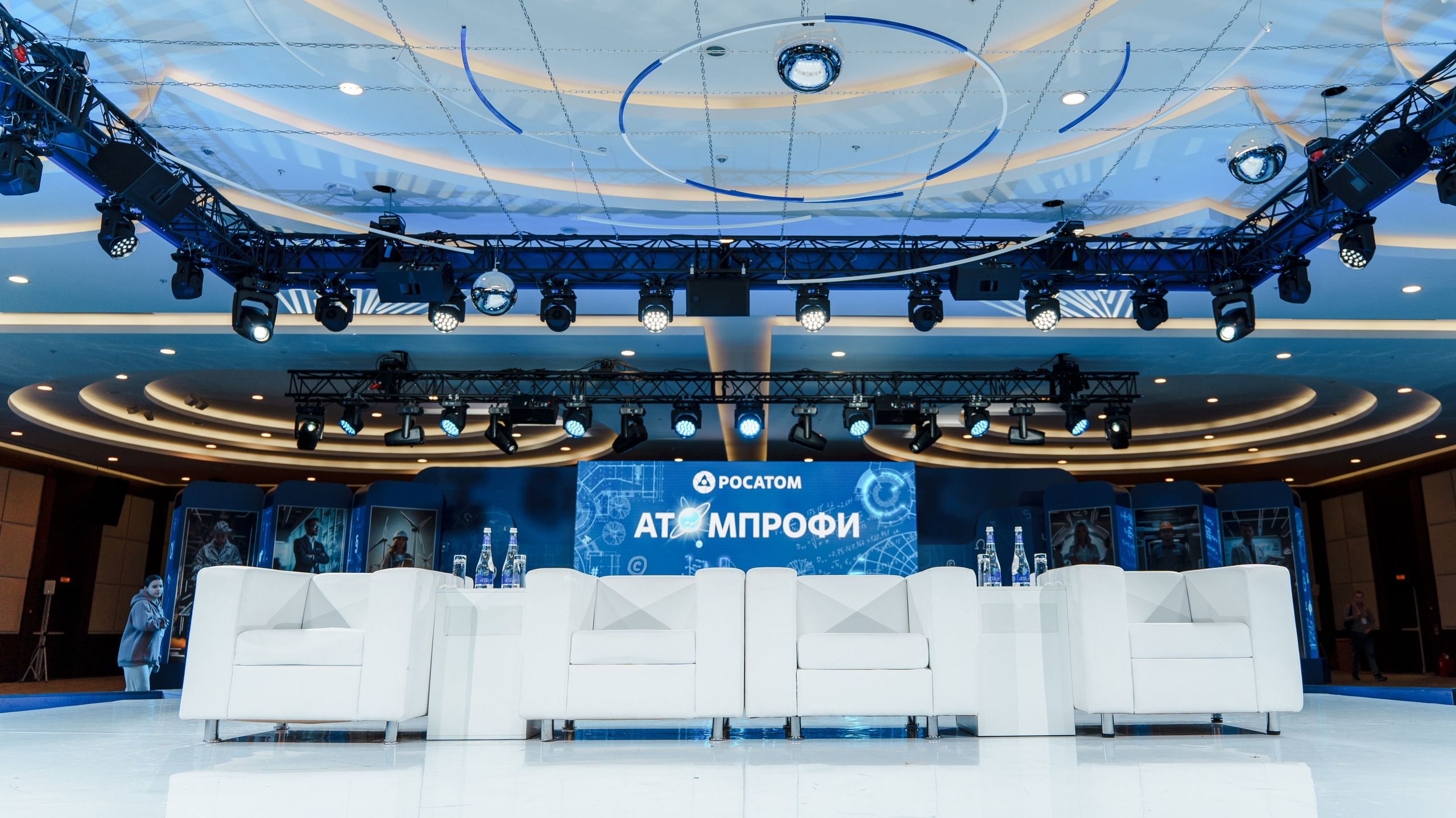 АтомПрофи, Сочи. Фотограф в Москве и России