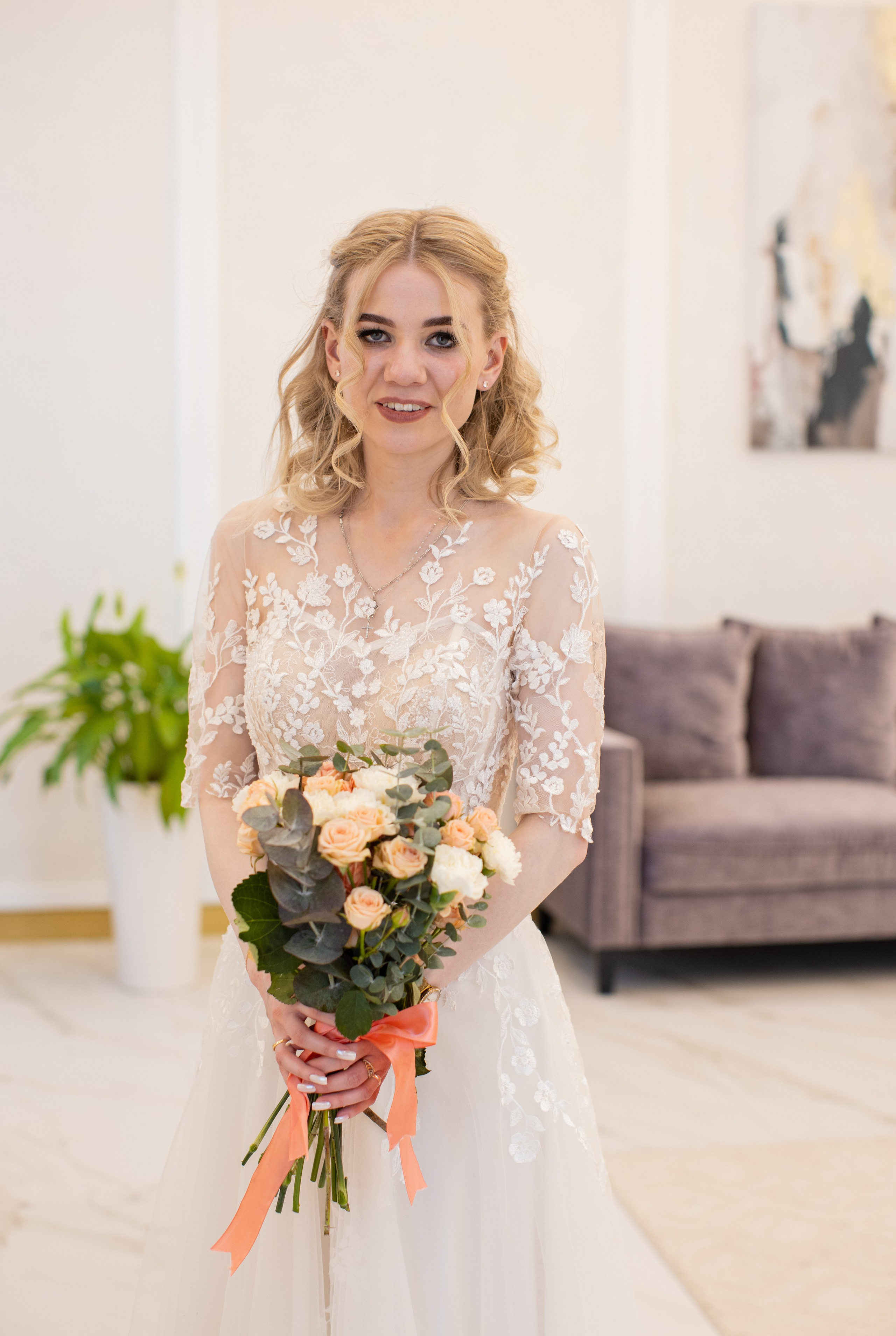 Руслан и Анастасия. Главная