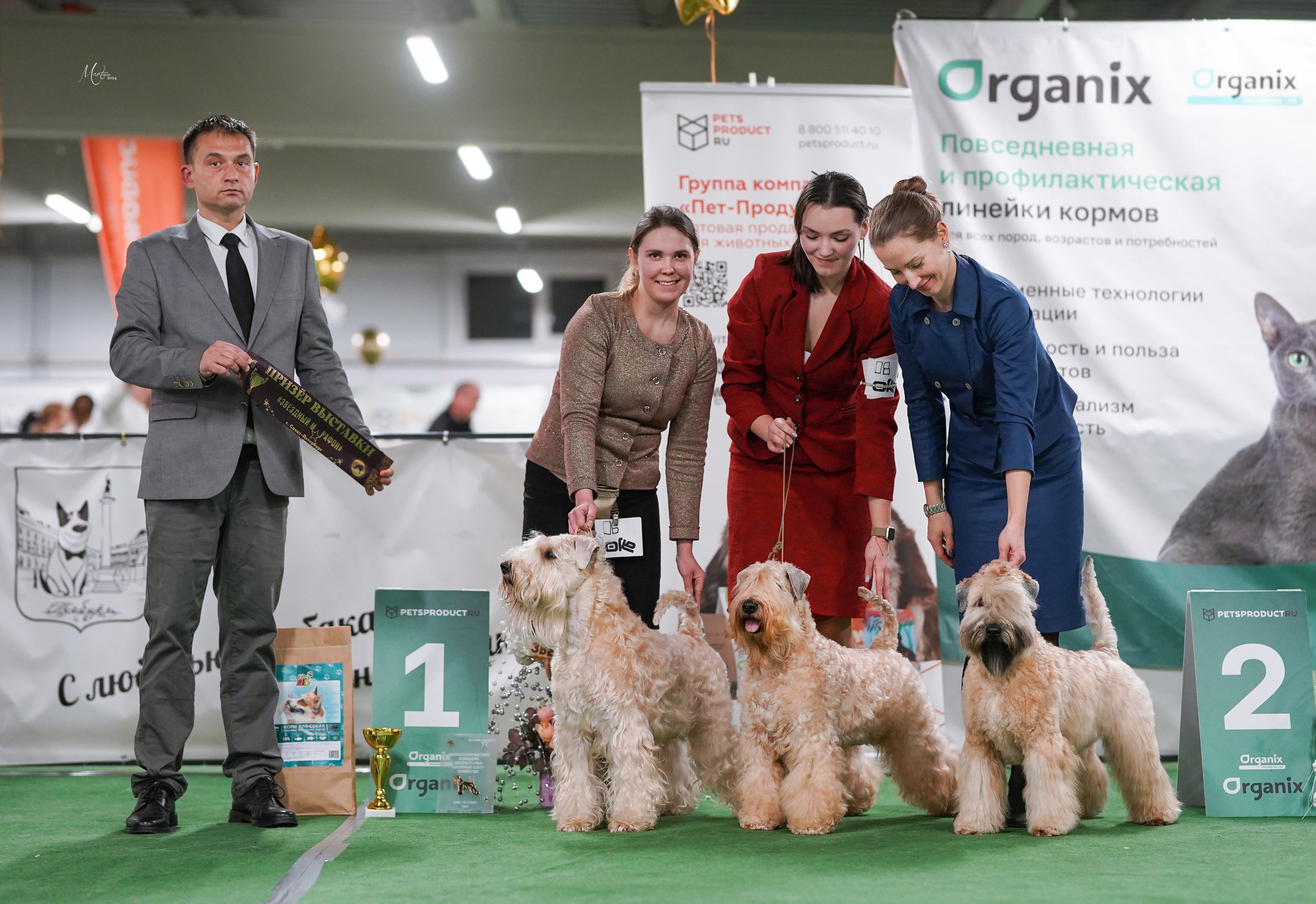 Выставки 2024. Фотограф-анималист в Санкт-Петербурге Яна Мартынова