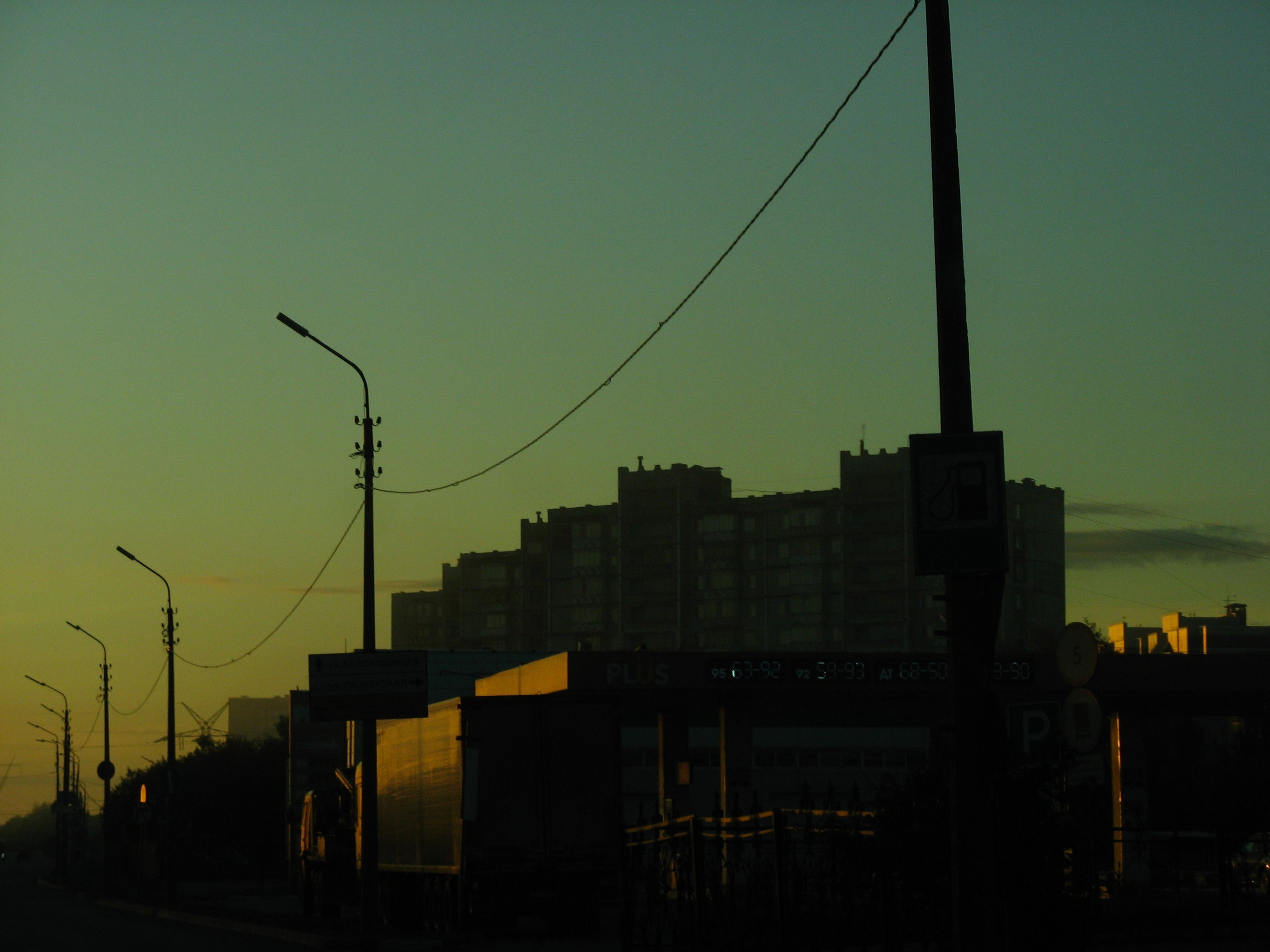 Август 2025. Den Mirov — Фотограф, Музыкант