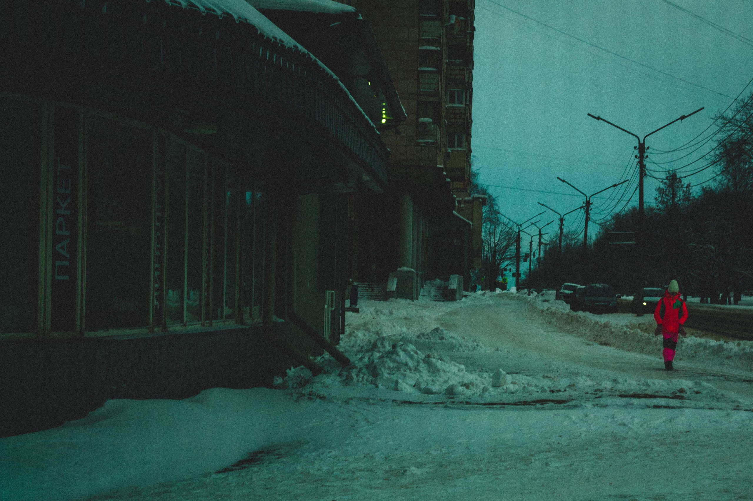 Time of Day. Den Mirov — Photographer, Musician