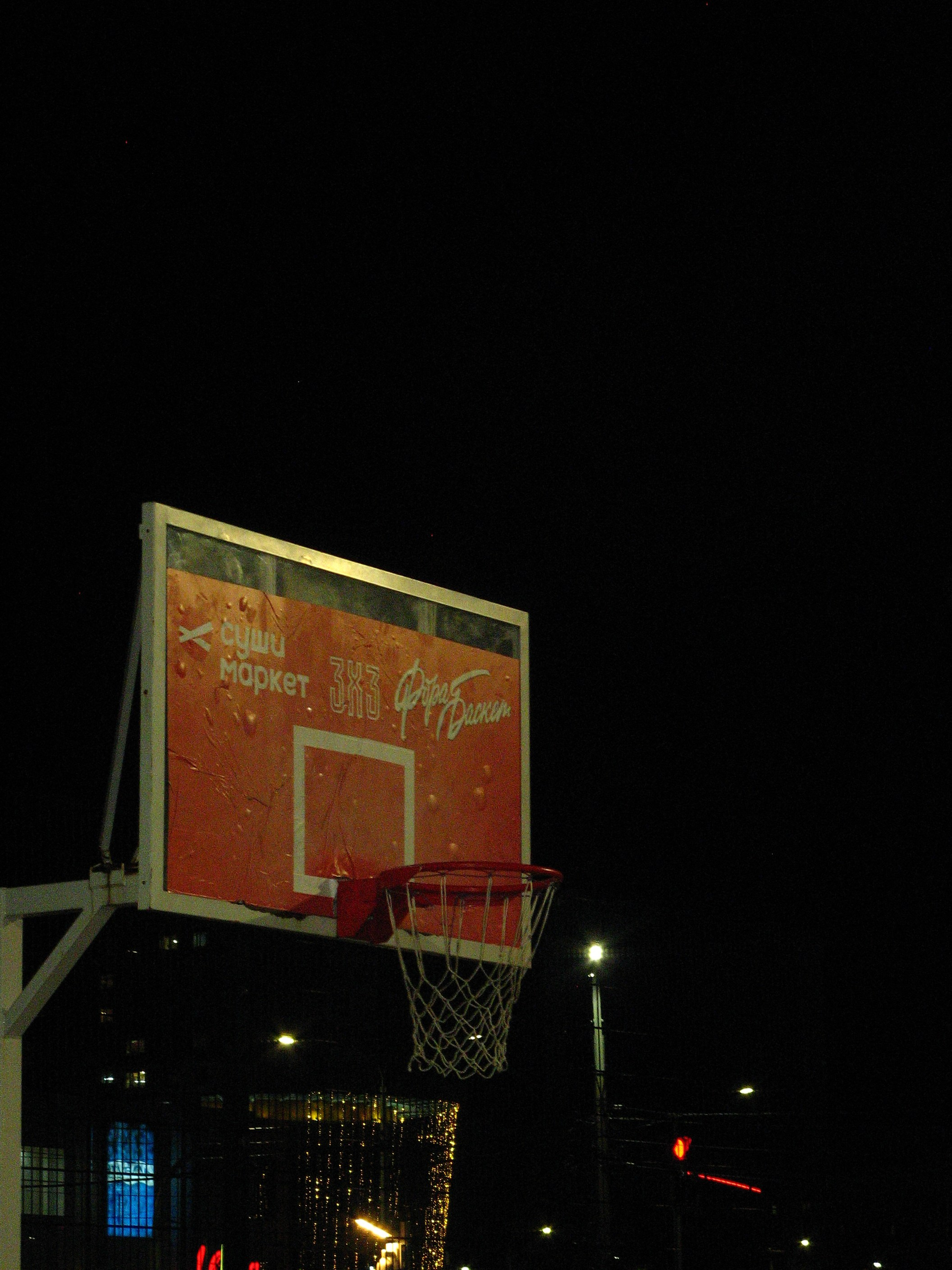 Август 2025. Den Mirov — Фотограф, Музыкант