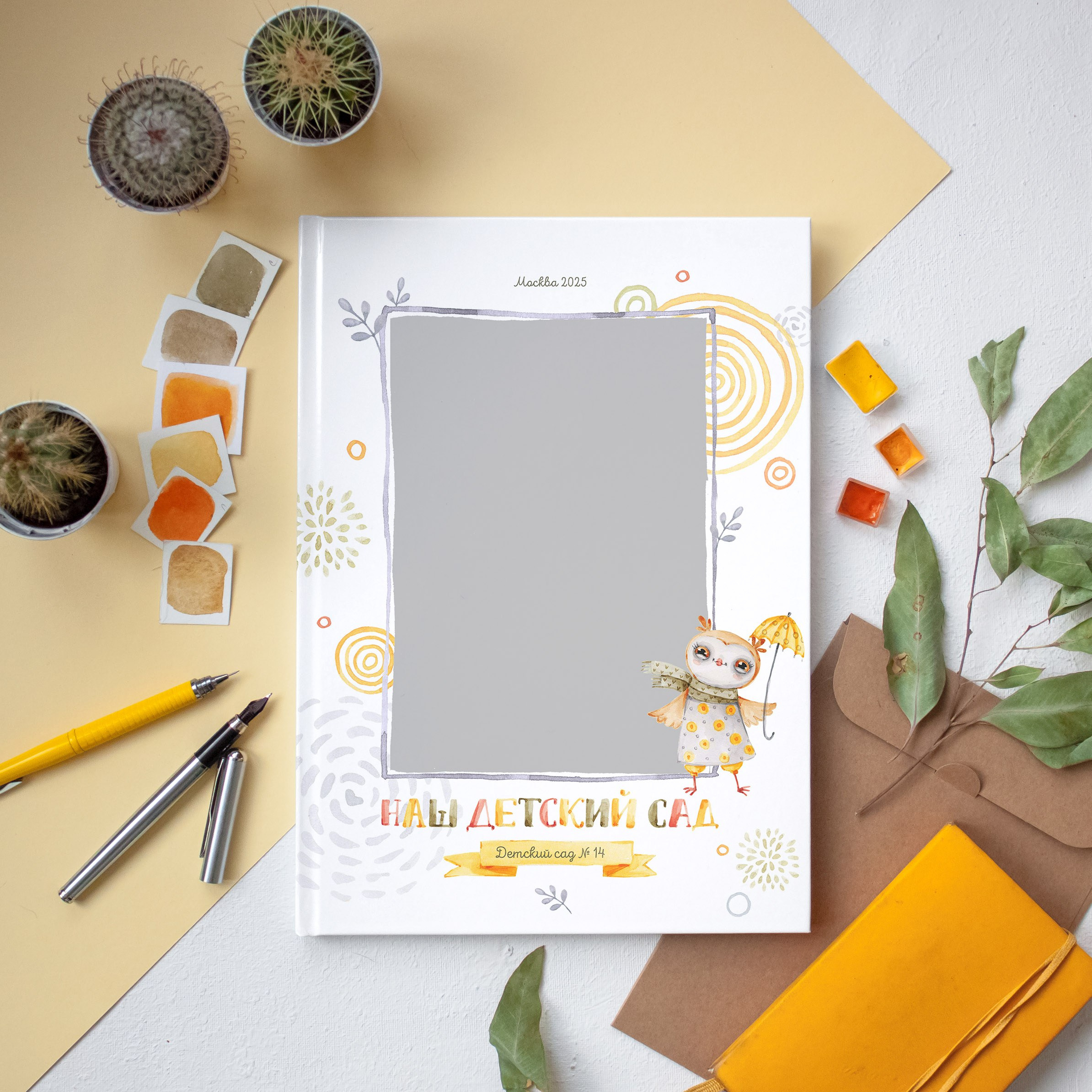 Дизайны фотокниг для детского сада. REPEYBOOK | Выпускные альбомы для детского сада и класса