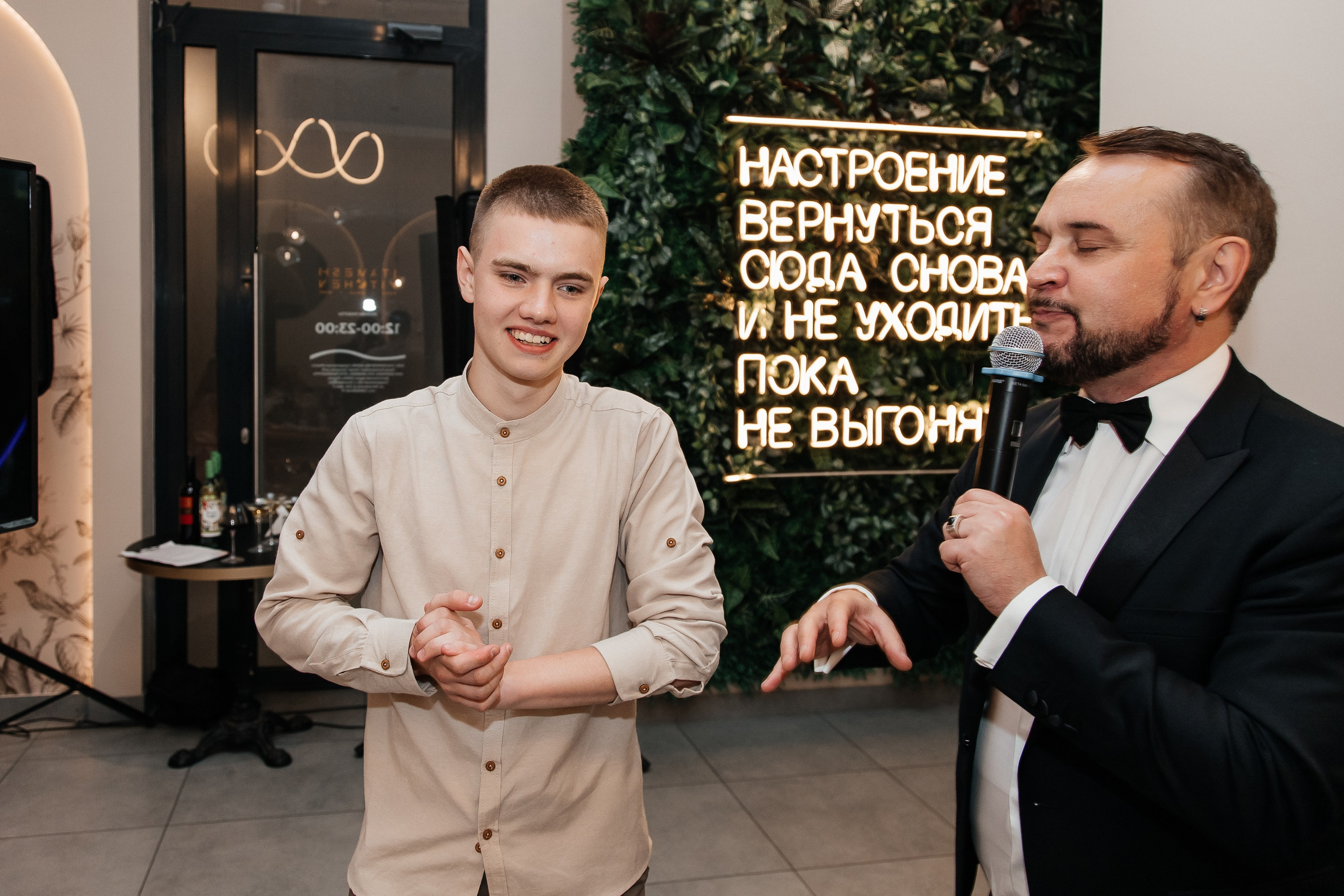 Иван и Марина/2024. Свадебный и семейный фотограф в Екатеринбурге