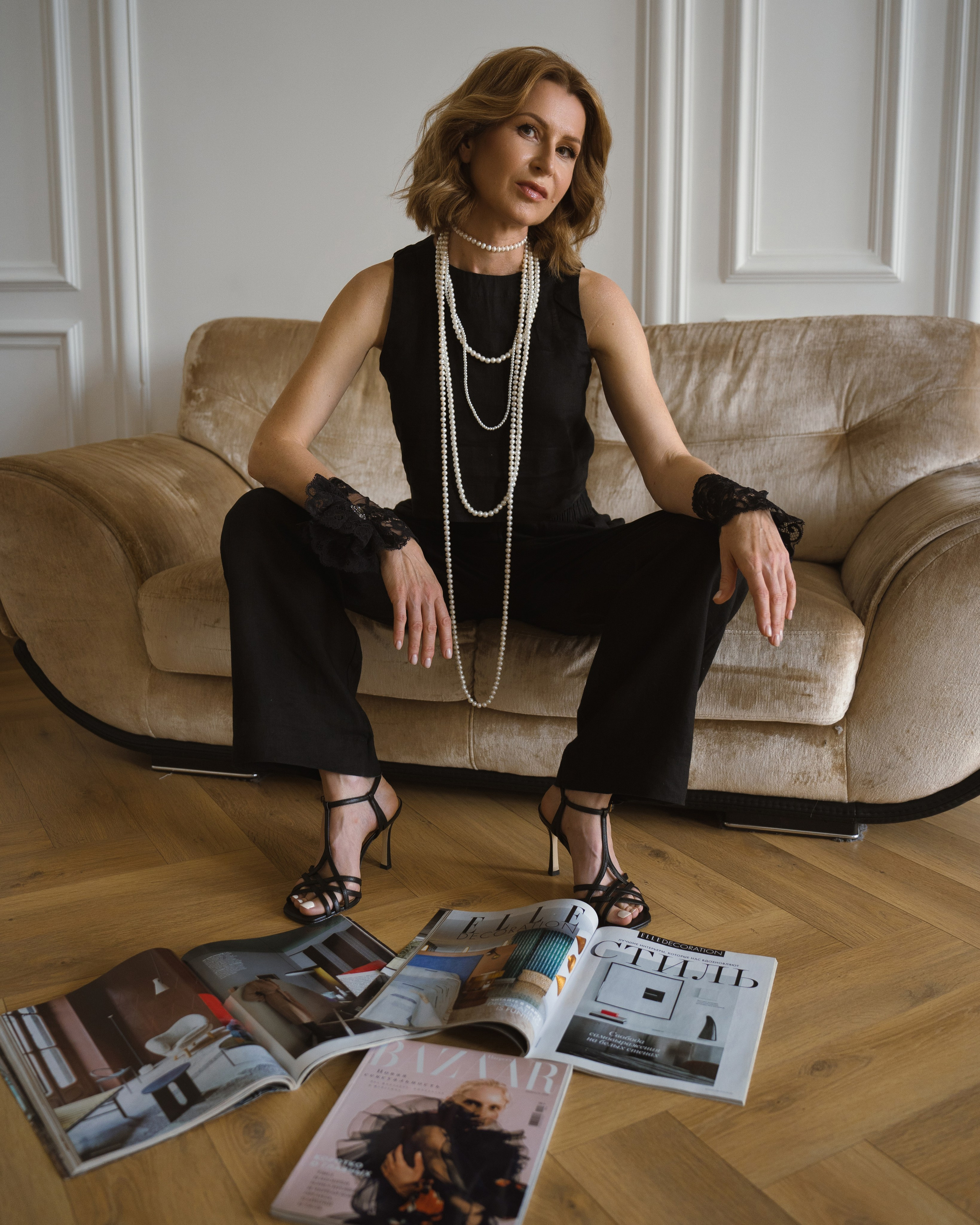 Индивидуальная. Главная