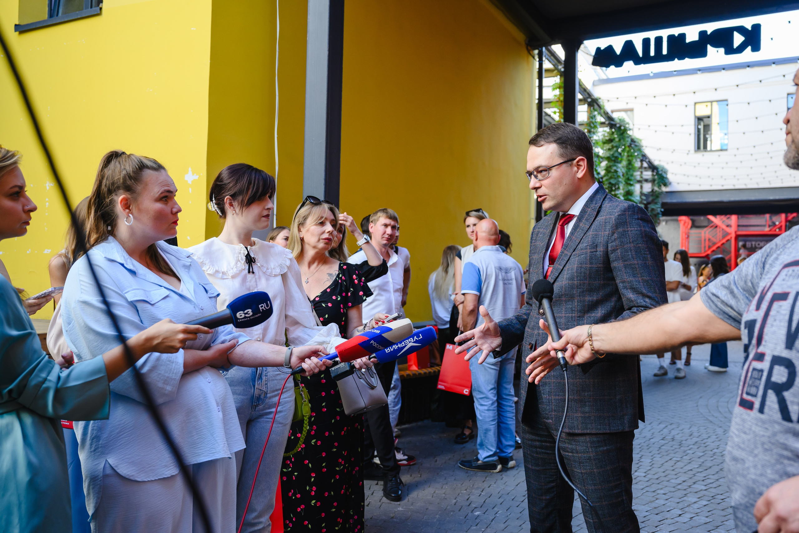 Гастрогид от МТС