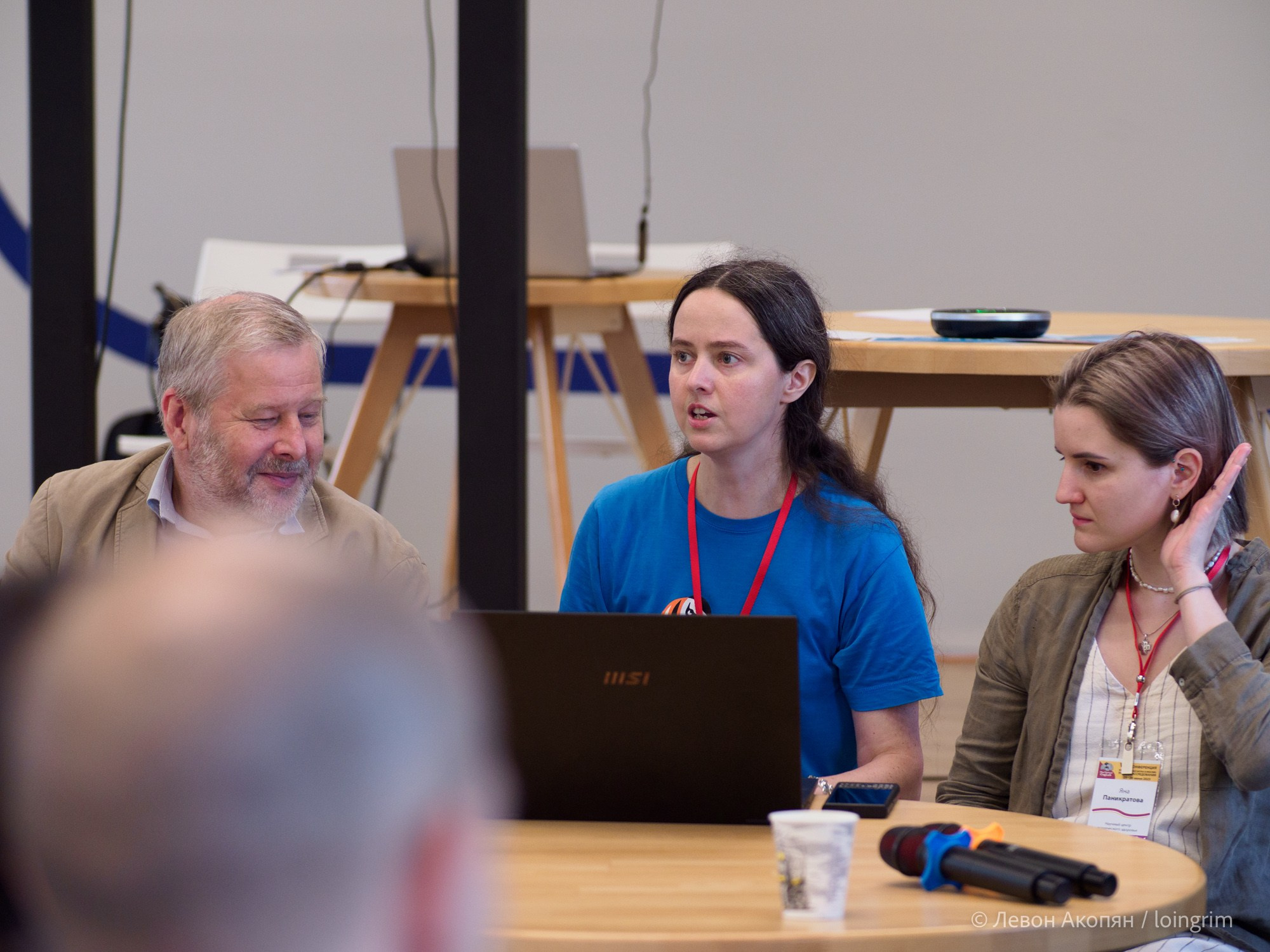 Когнитивная наука в Москве VIII (25 и 26 июня 2025). Loingrim — Свободный художник. Снимаю в своё удовольствие