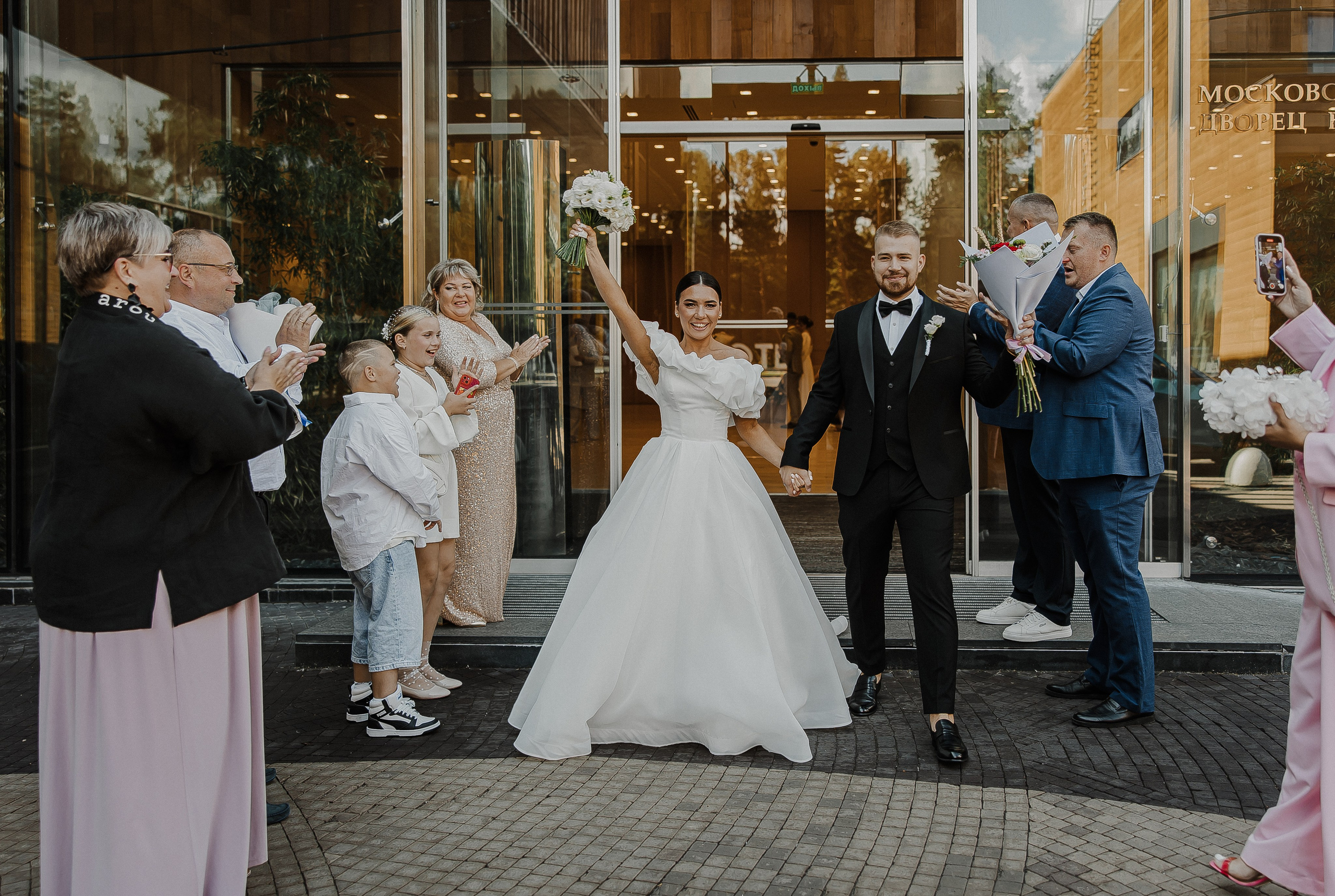 Александр и Арина. Свадебный и семейный фотограф Елизавета Ермак | Москва и МО