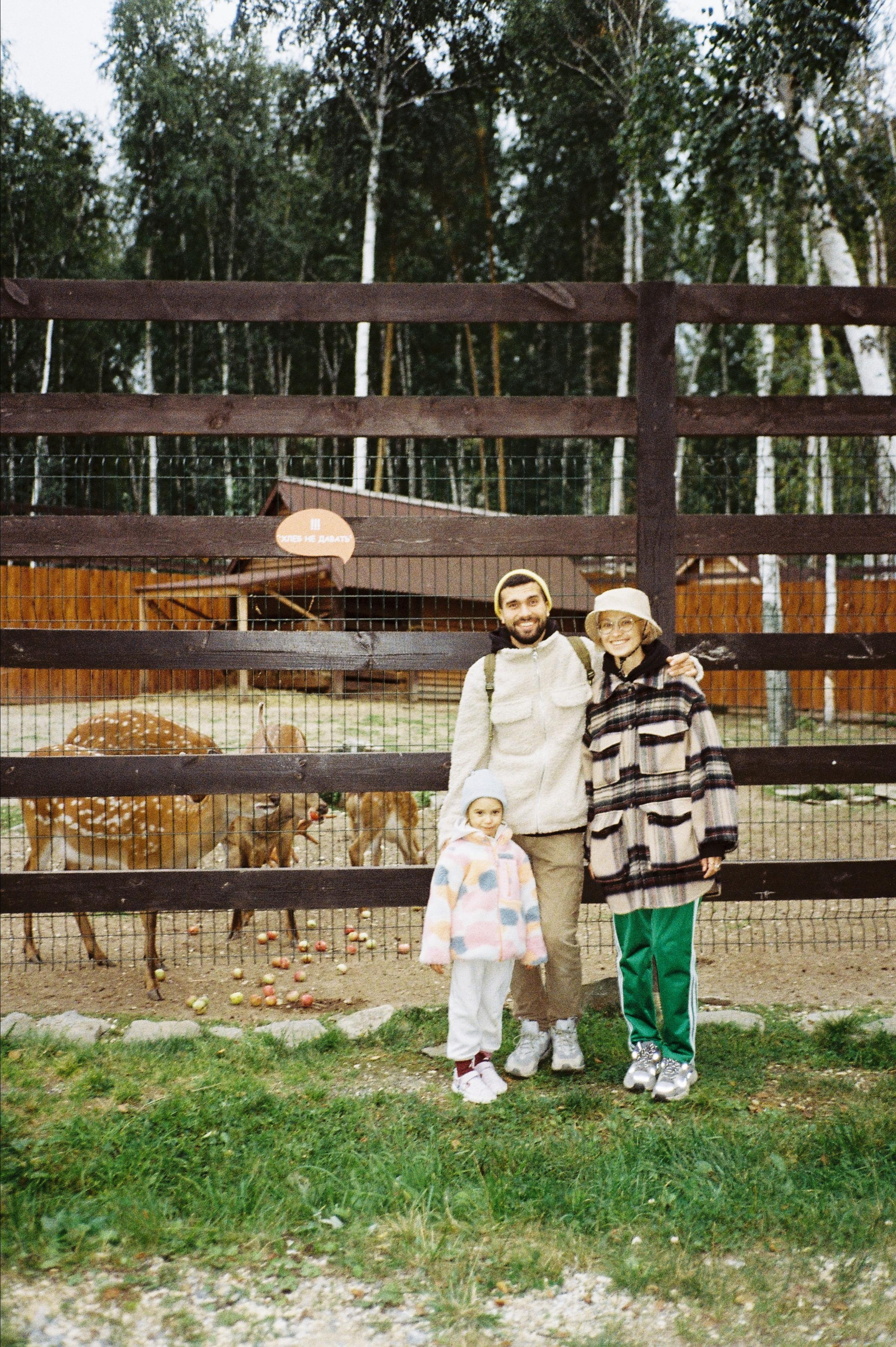 Пленка. Фотограф Андрей Куськало