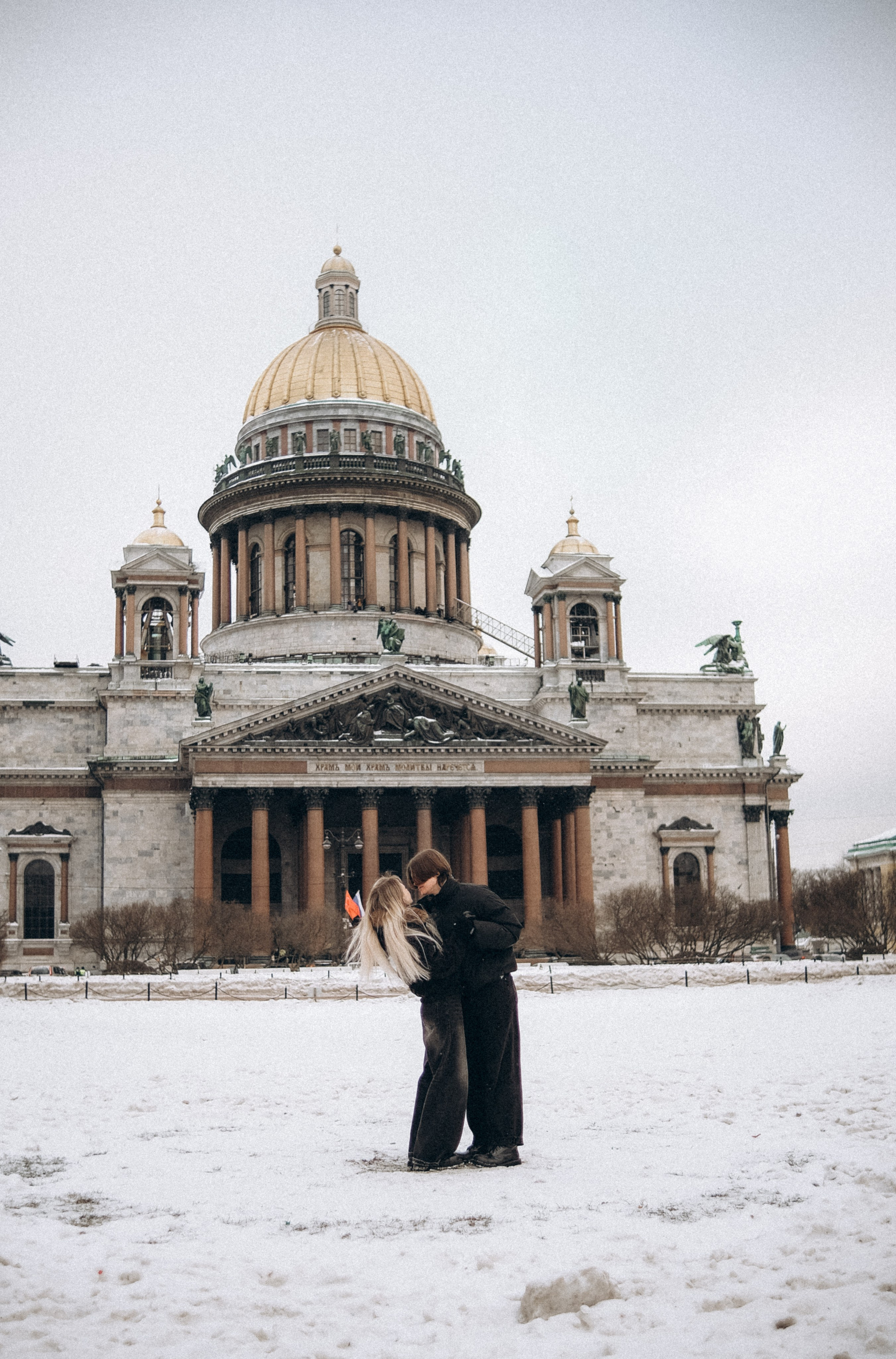 Настя & Влад. Phdkvmr.ru