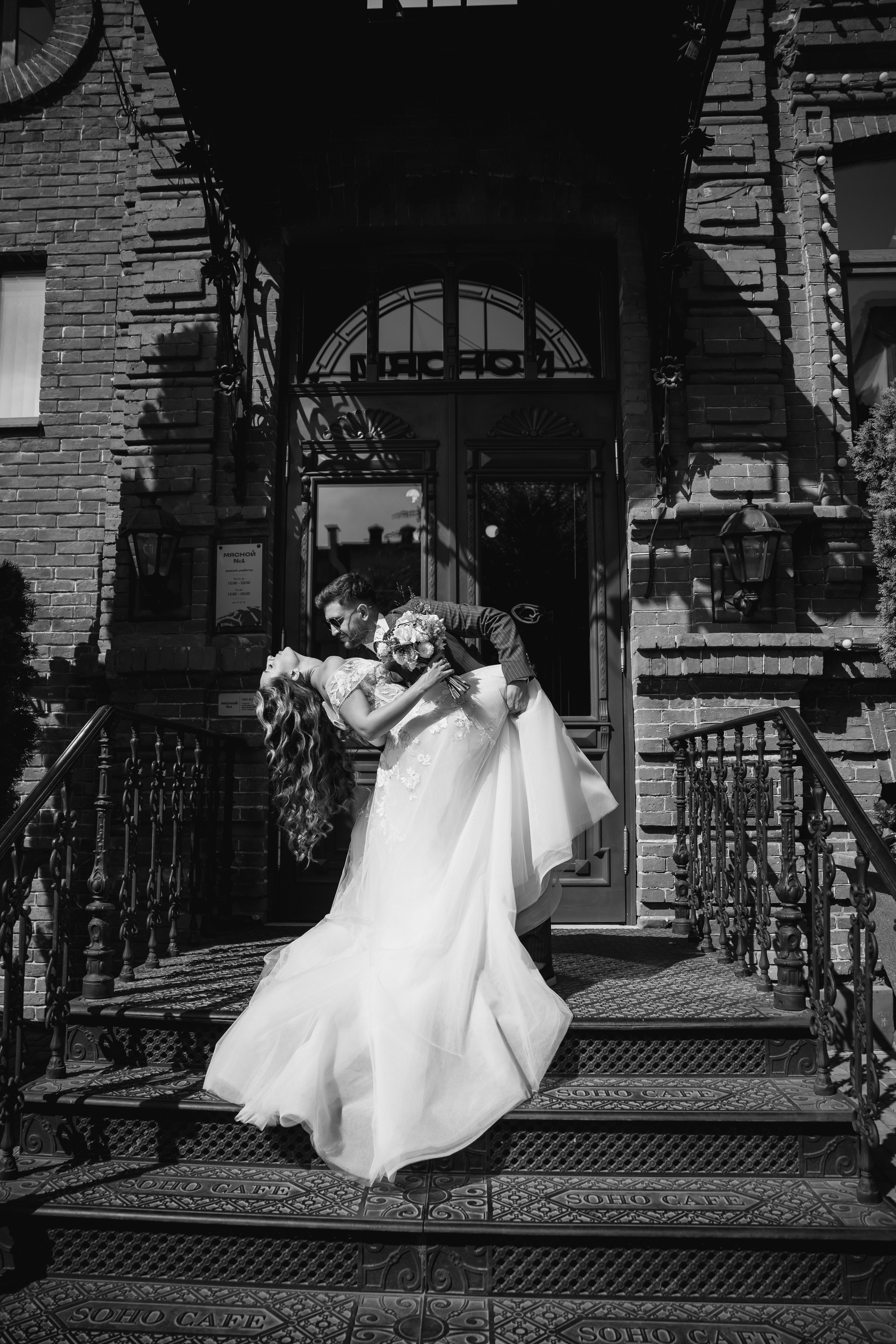 Кирилл & Анастасия. Свадебный фотограф Исхизова Ольга