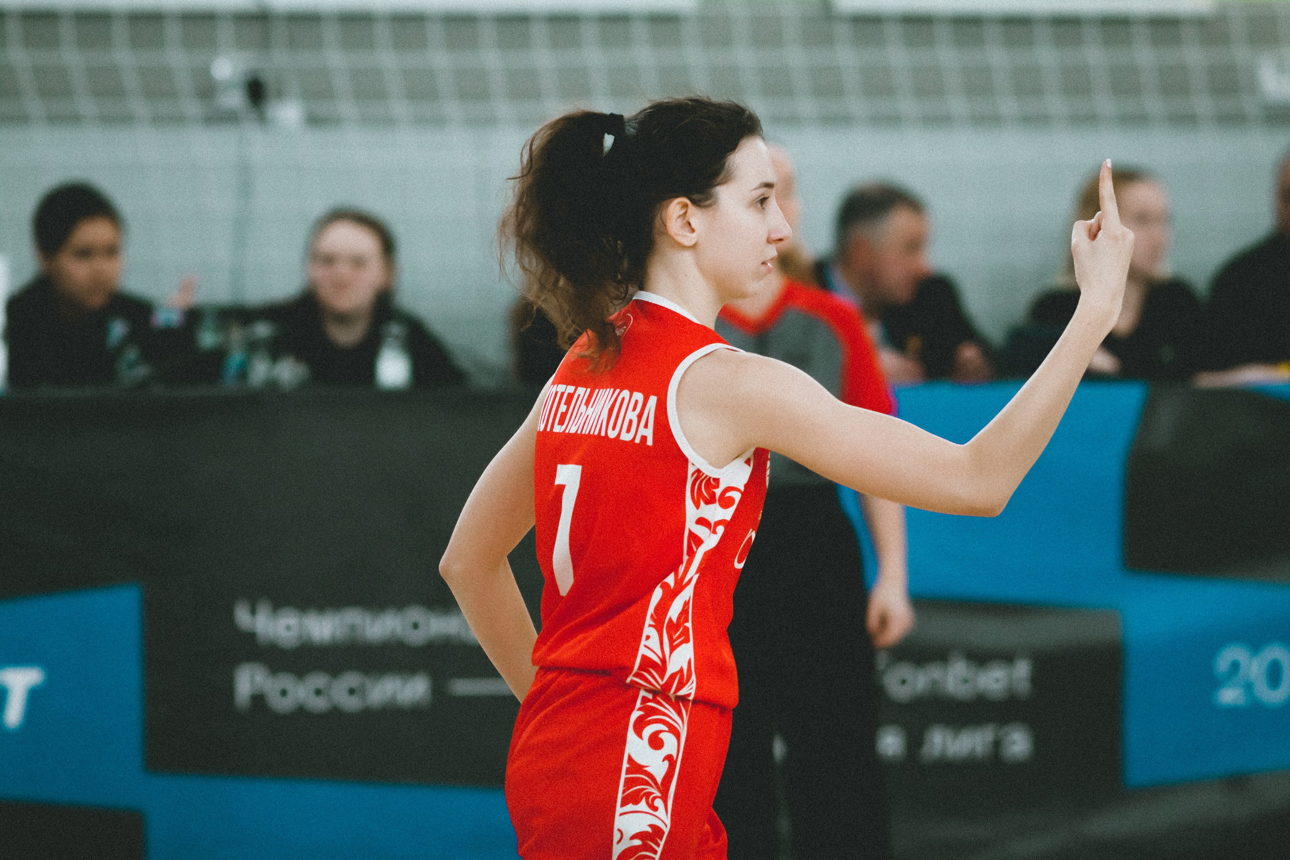 Атланта-Юность / 1. Фотография