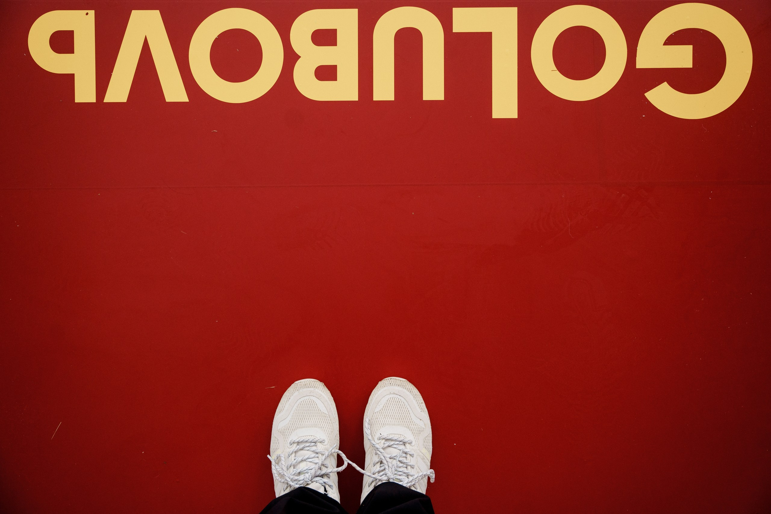 12.07 Юля и Влад. Свадебный организатор Екатеринбург