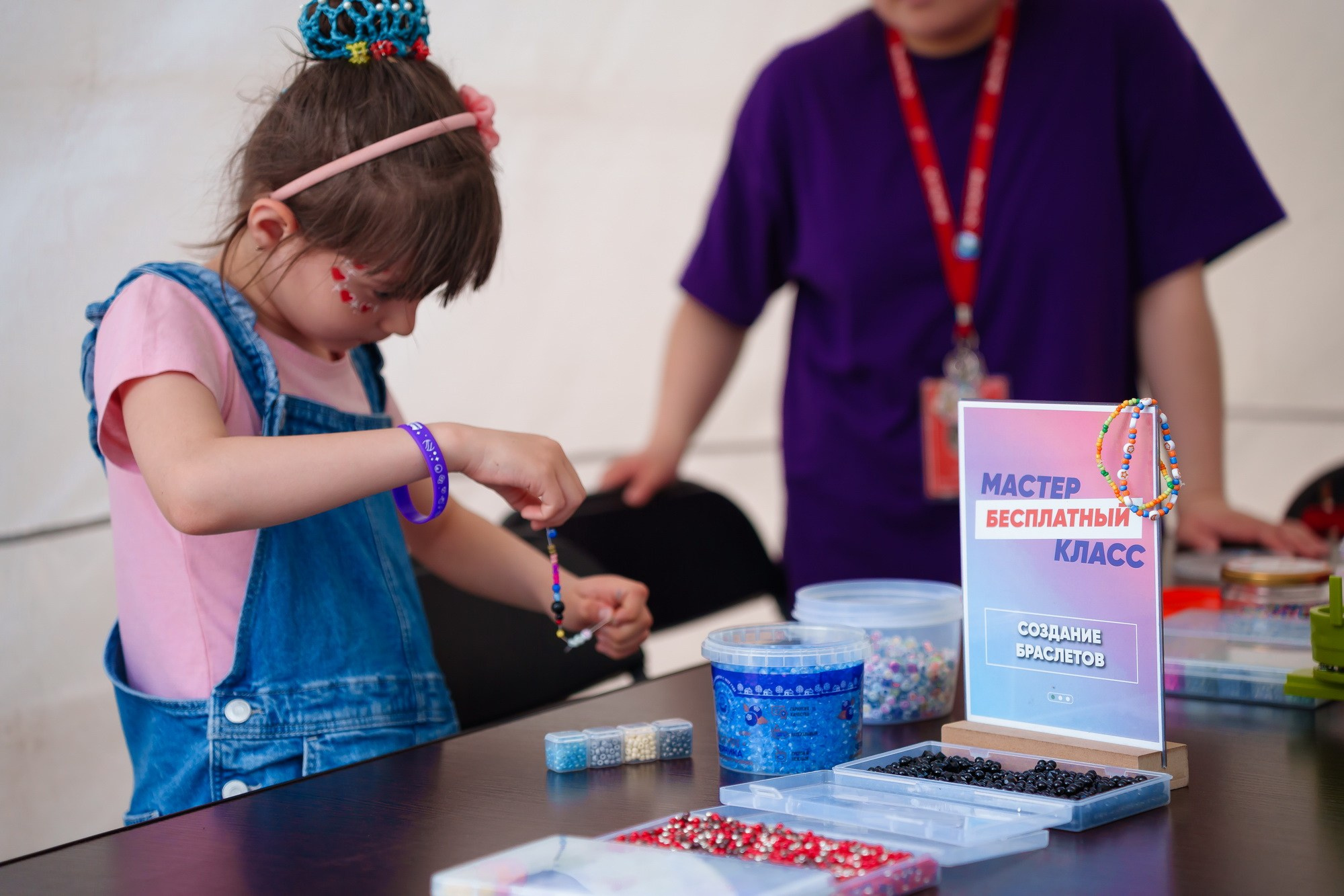 День защиты детей. Фотограф Сергей Лукьяненко