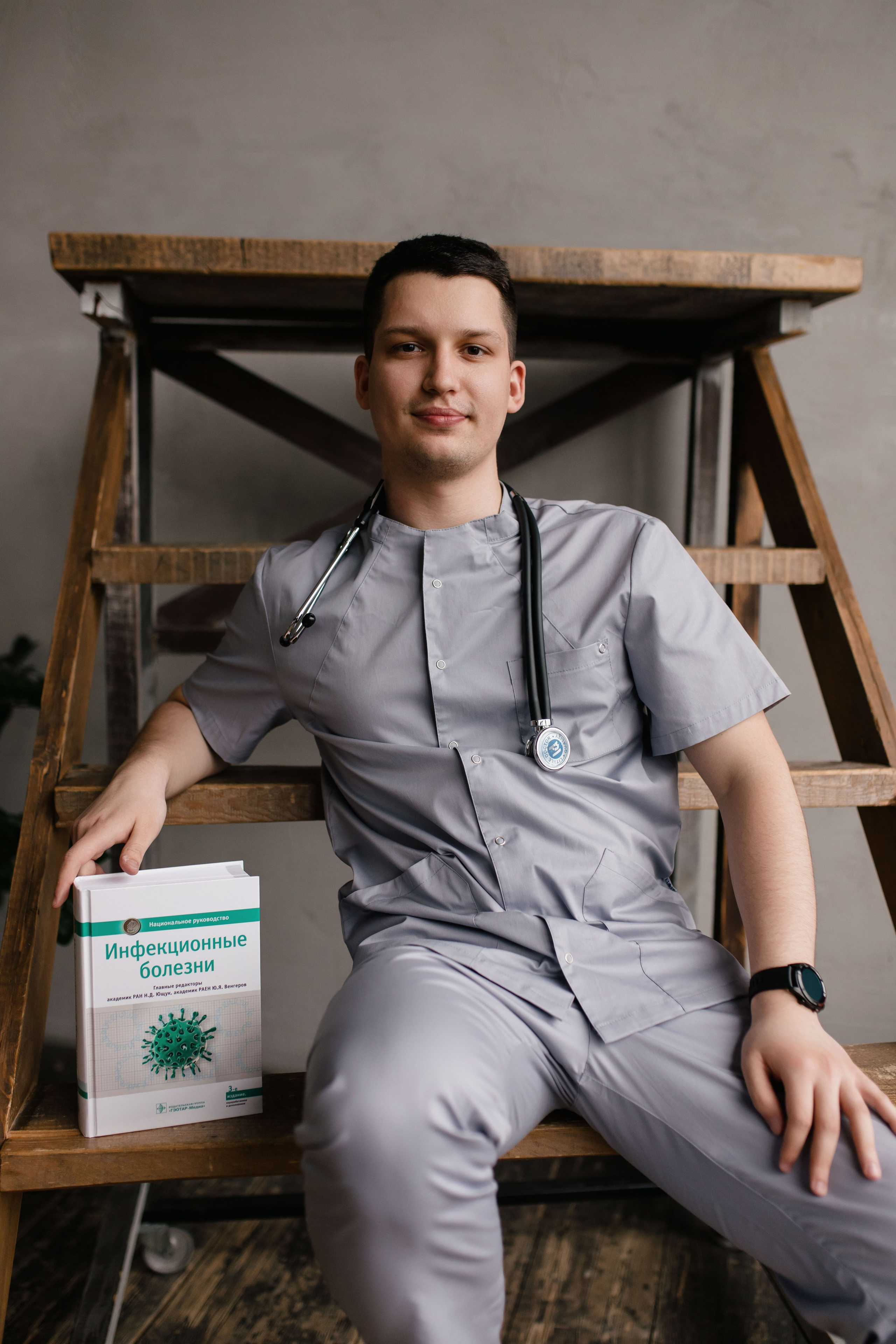 Групповой портрет. Свадебный и репортажный фотограф в Барнауле Евгений Самосюк