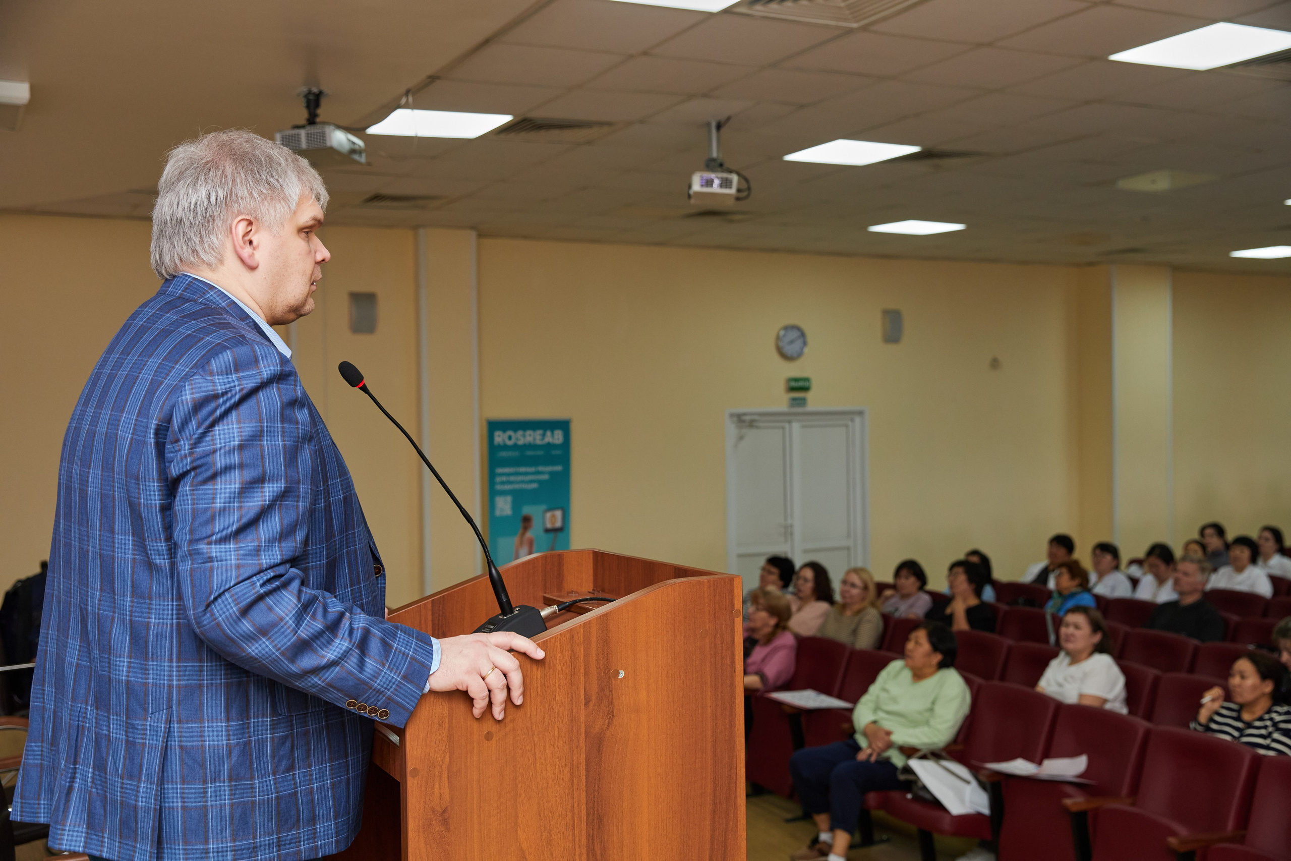 Врачебная конференция. Контент-фотограф в Абакане Наталья Нагибина