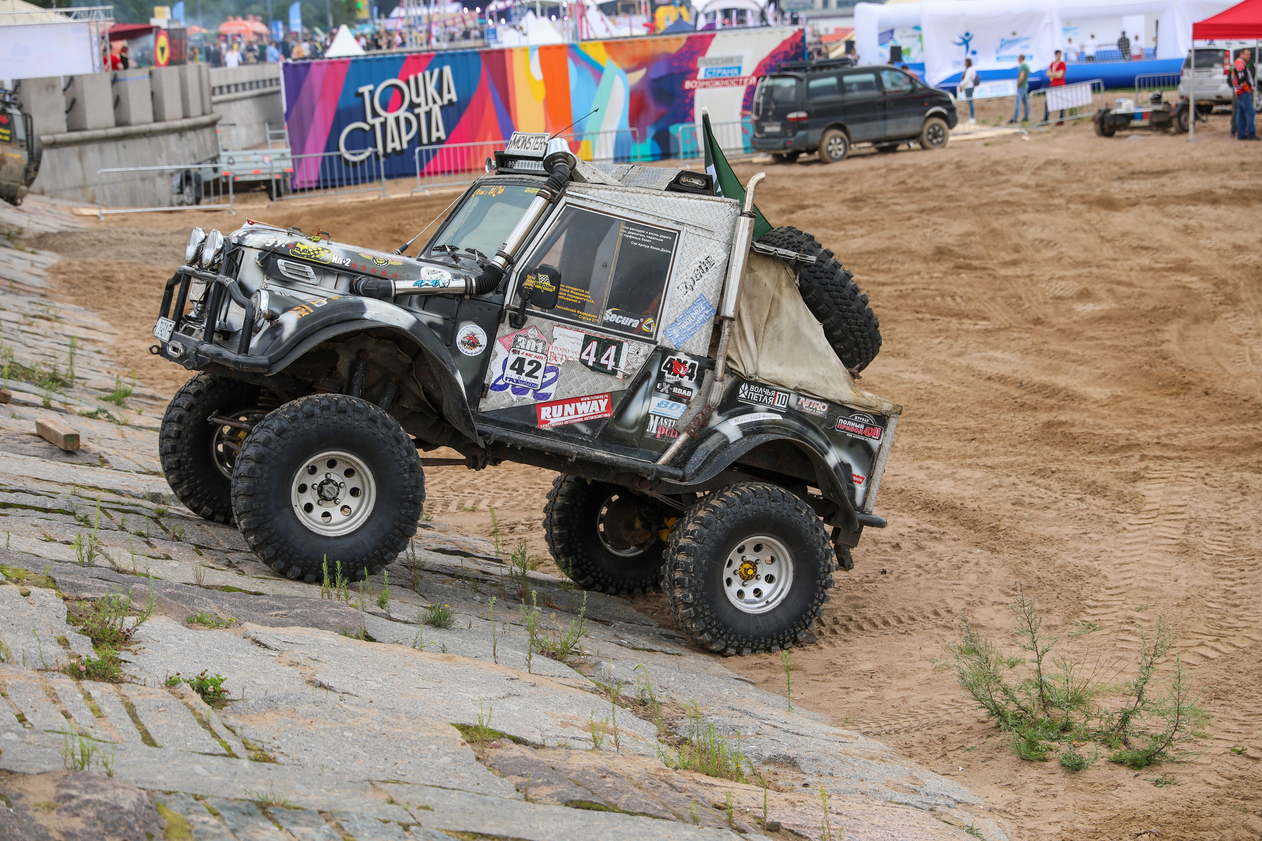 VK Fest 5. OleinikovPhoto
