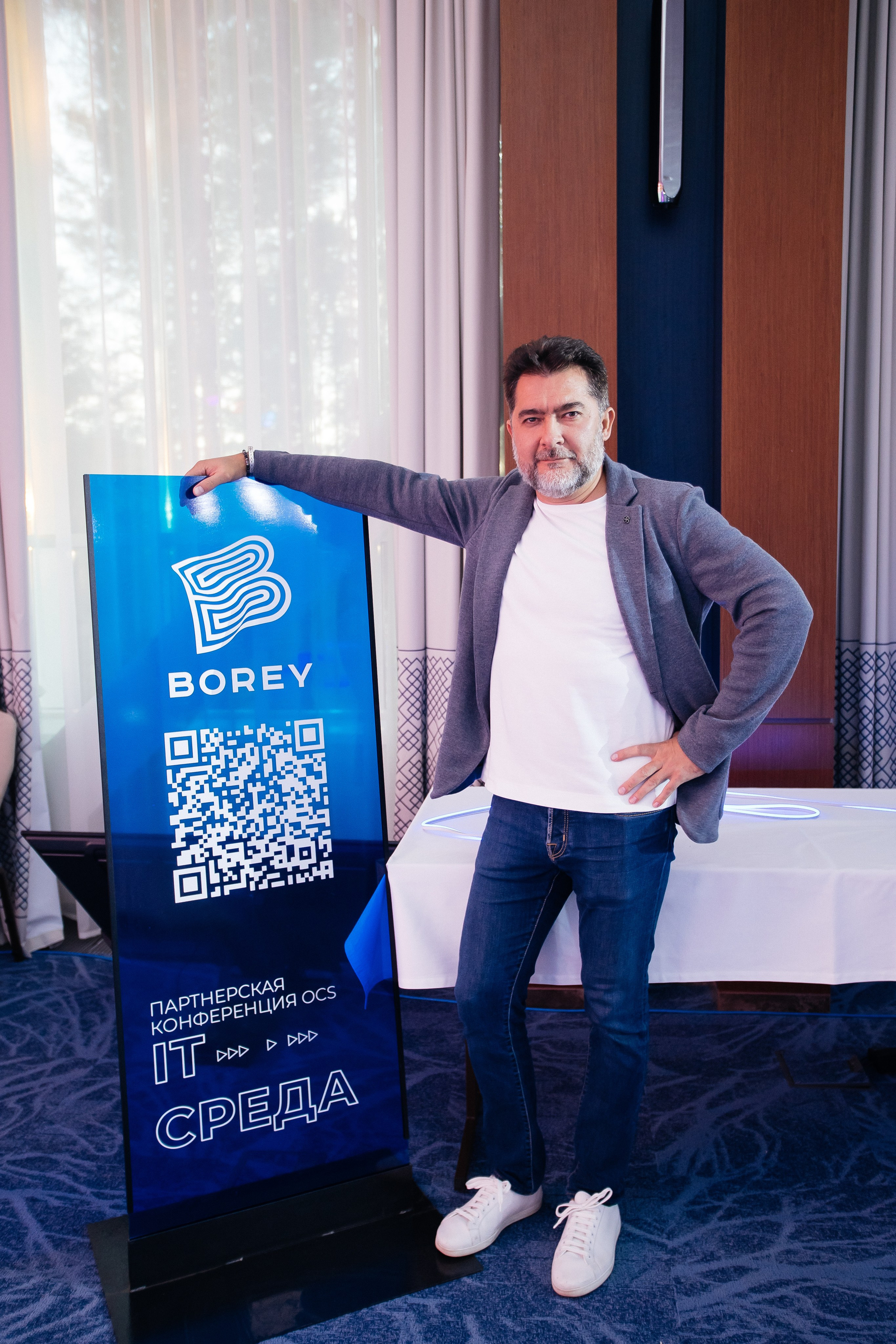 Репортаж конференции. Фотограф в Иркутске