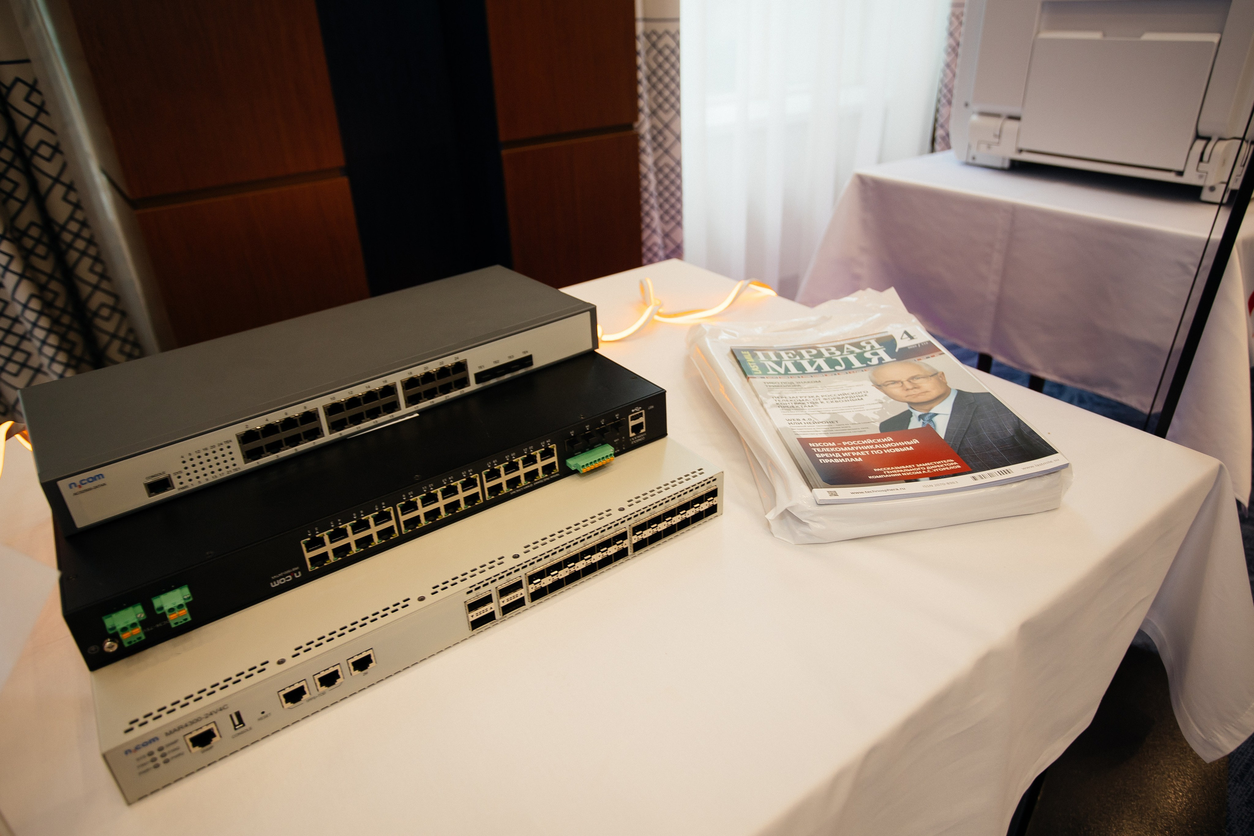 Репортаж конференции. Фотограф в Иркутске