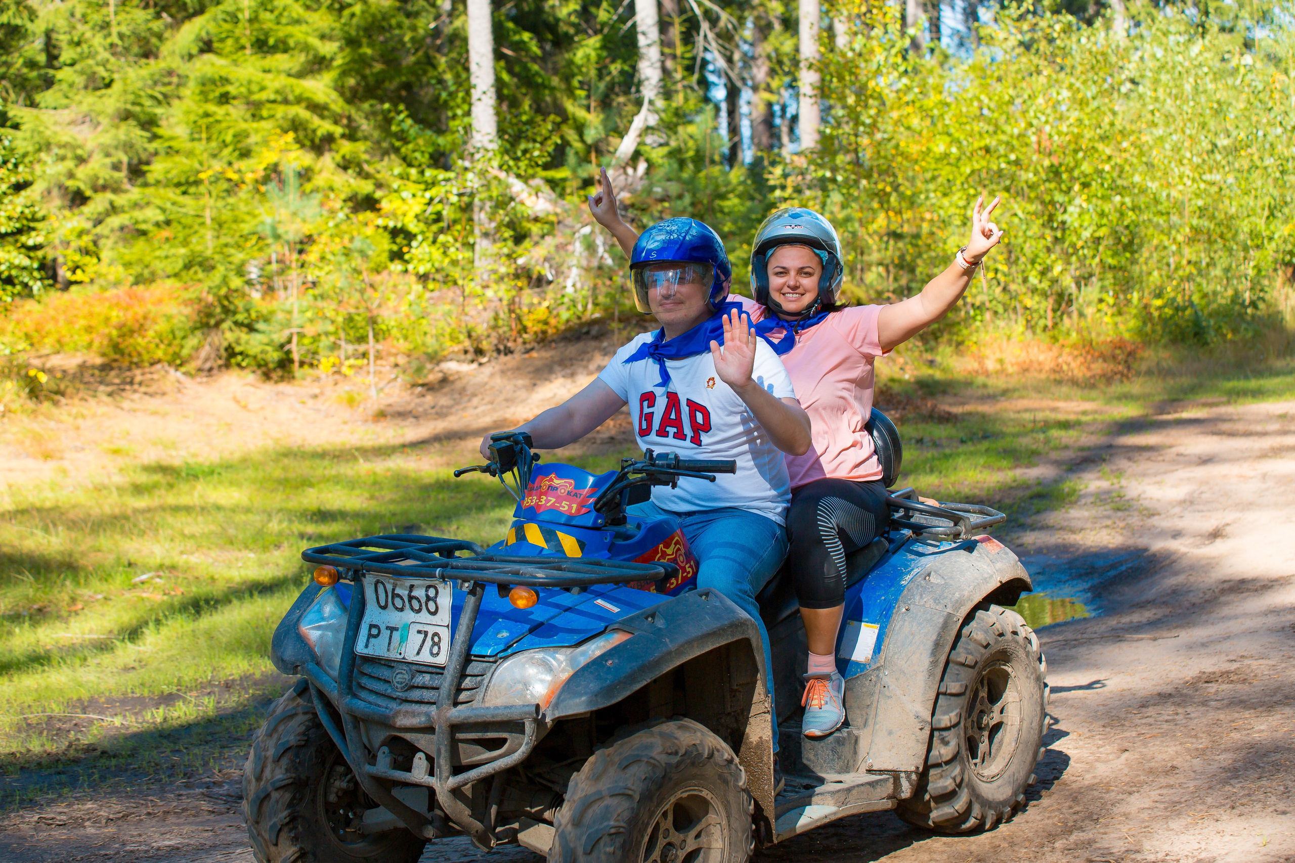 КОРПОРАТИВ РАПСОДИЯ. Главная