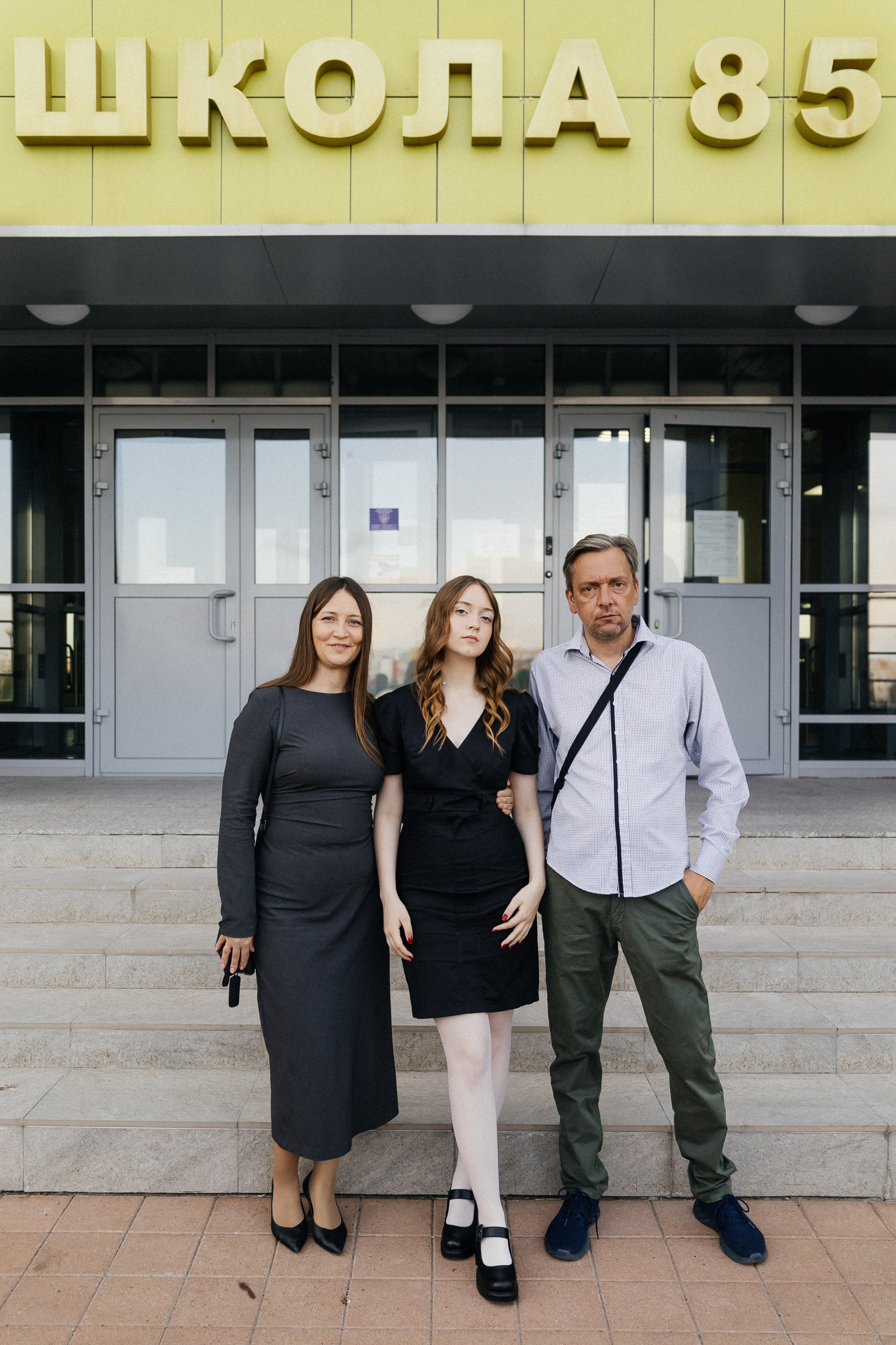 Выпускной 2025. Фотограф Кемерово | Сергей