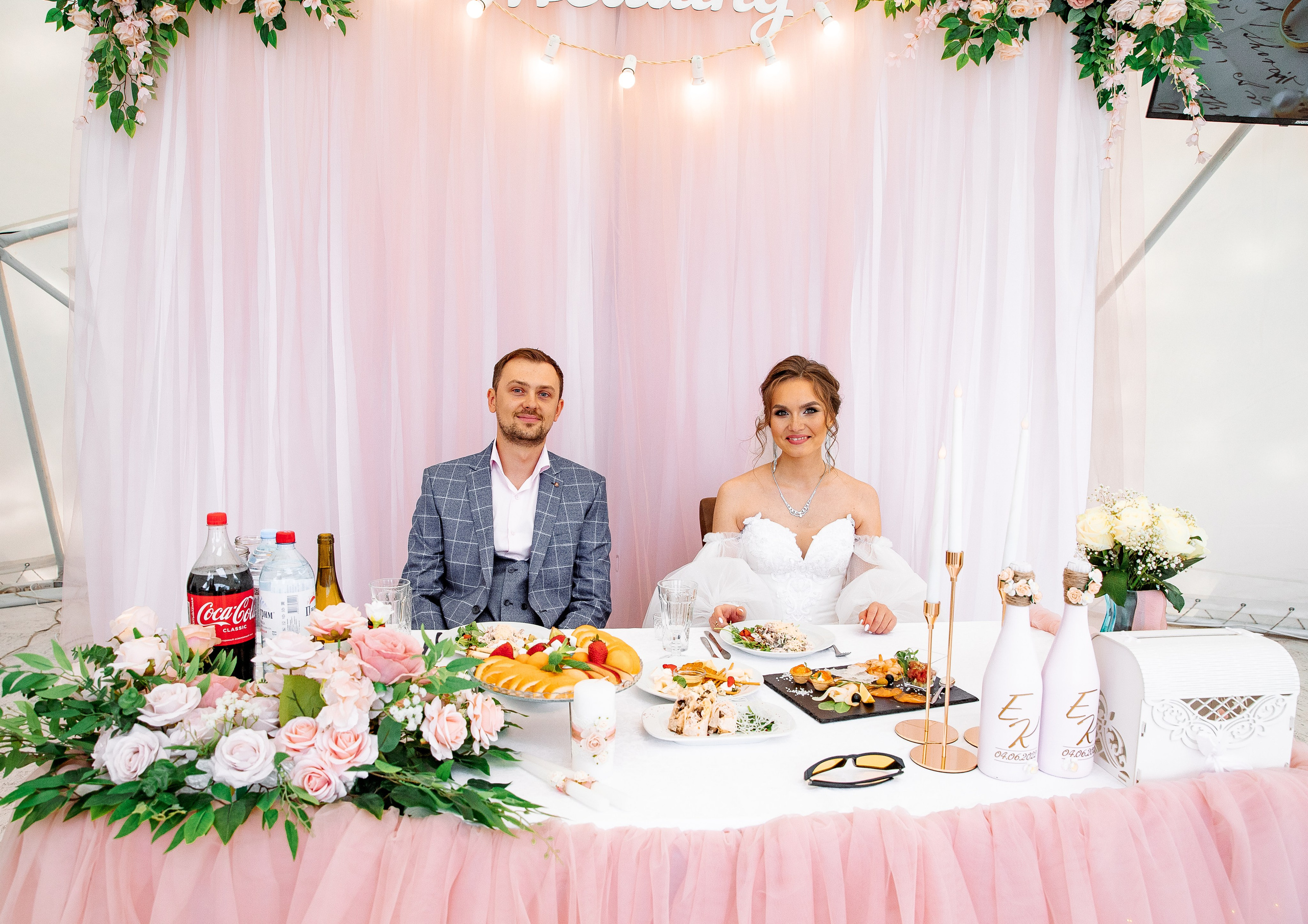 Кирилл и Екатерина. Свадебный и семейный фотограф в Челябинске Юлия Ишимова