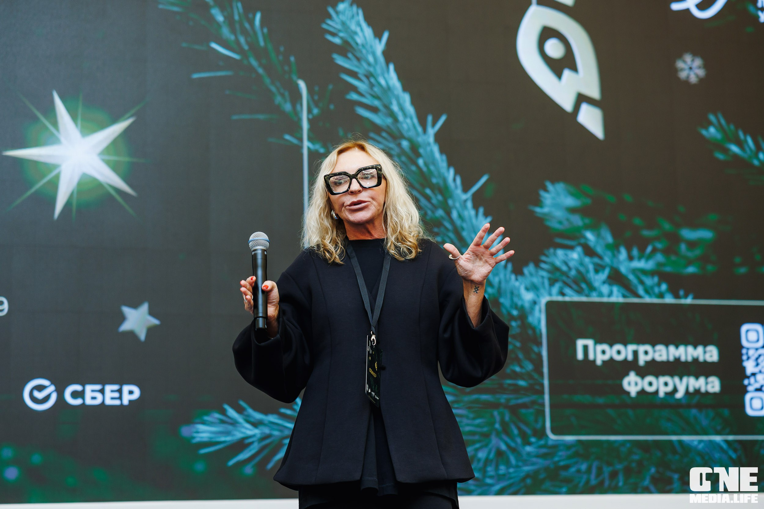 Фоторепортаж с форума Мой Бизнес. One Media Life: фоторепортажи, фотоотчеты с мероприятий и заведений