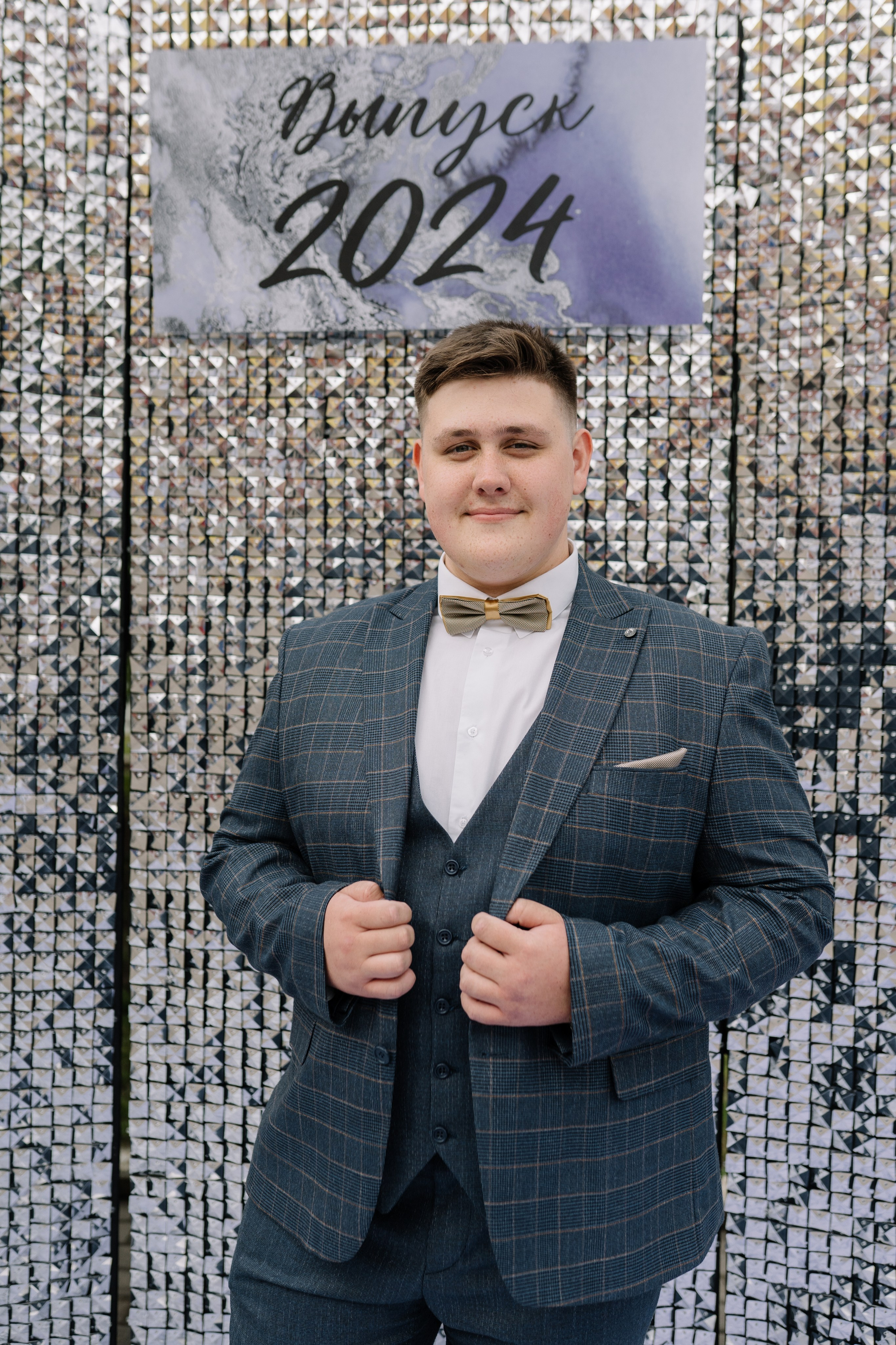 Выпускной 37 школа