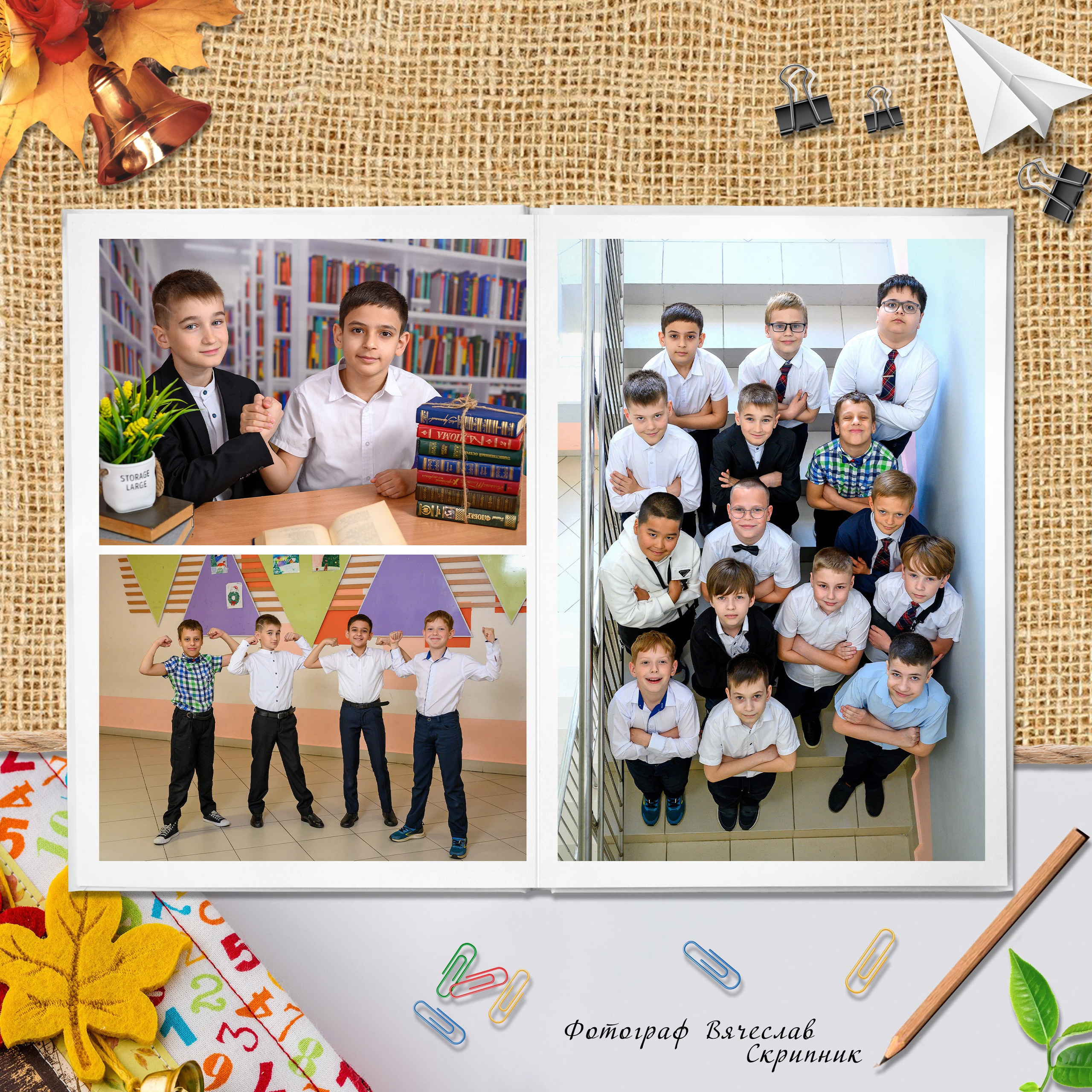 НШ-02. Вячеслав Скрипник Фотограф Краснодар