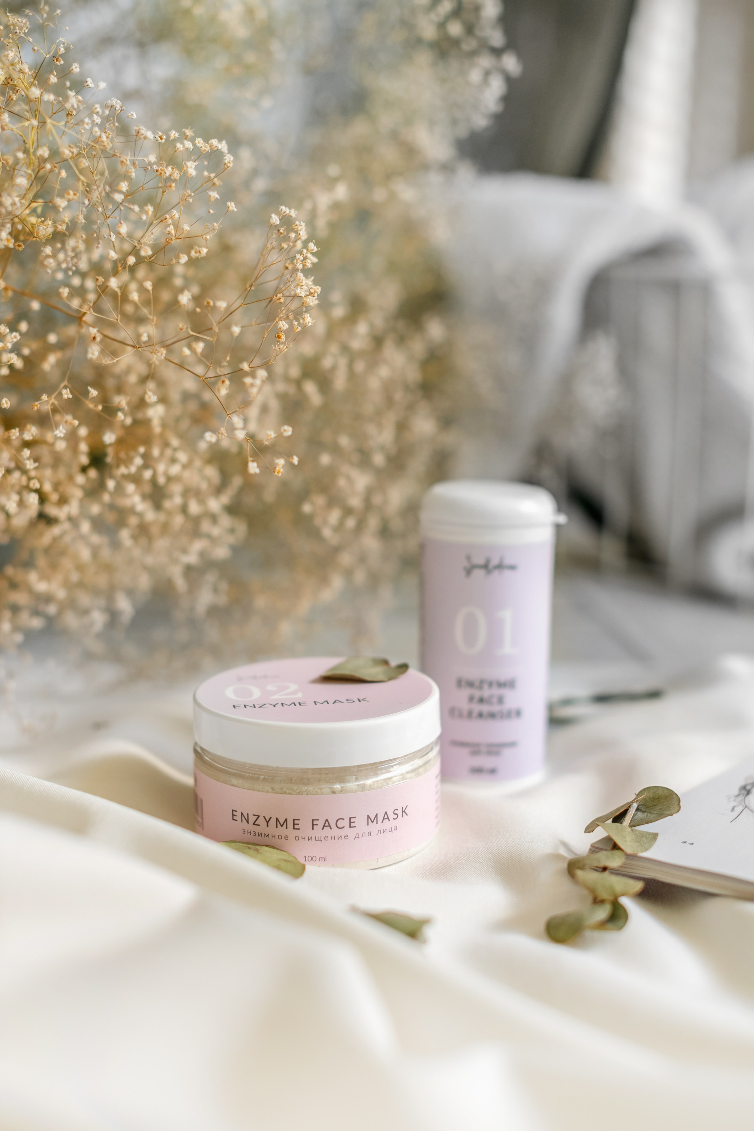 КОСМЕТИКА. Шашкова Вероника / Свадебный и семейный фотограф Москва и Ярославль