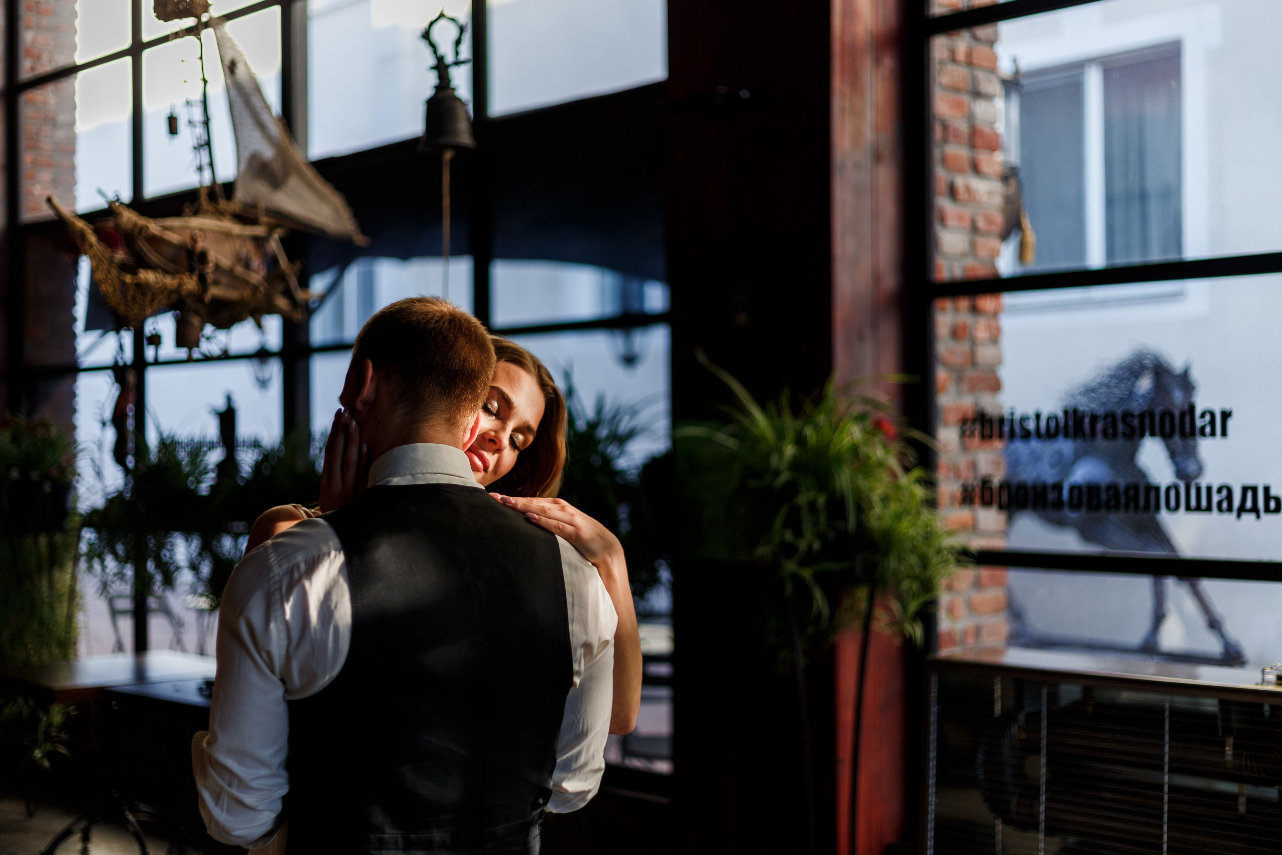 Кристина и Дмитрий. Свадебный и репортажный фотограф Краснодар и Край