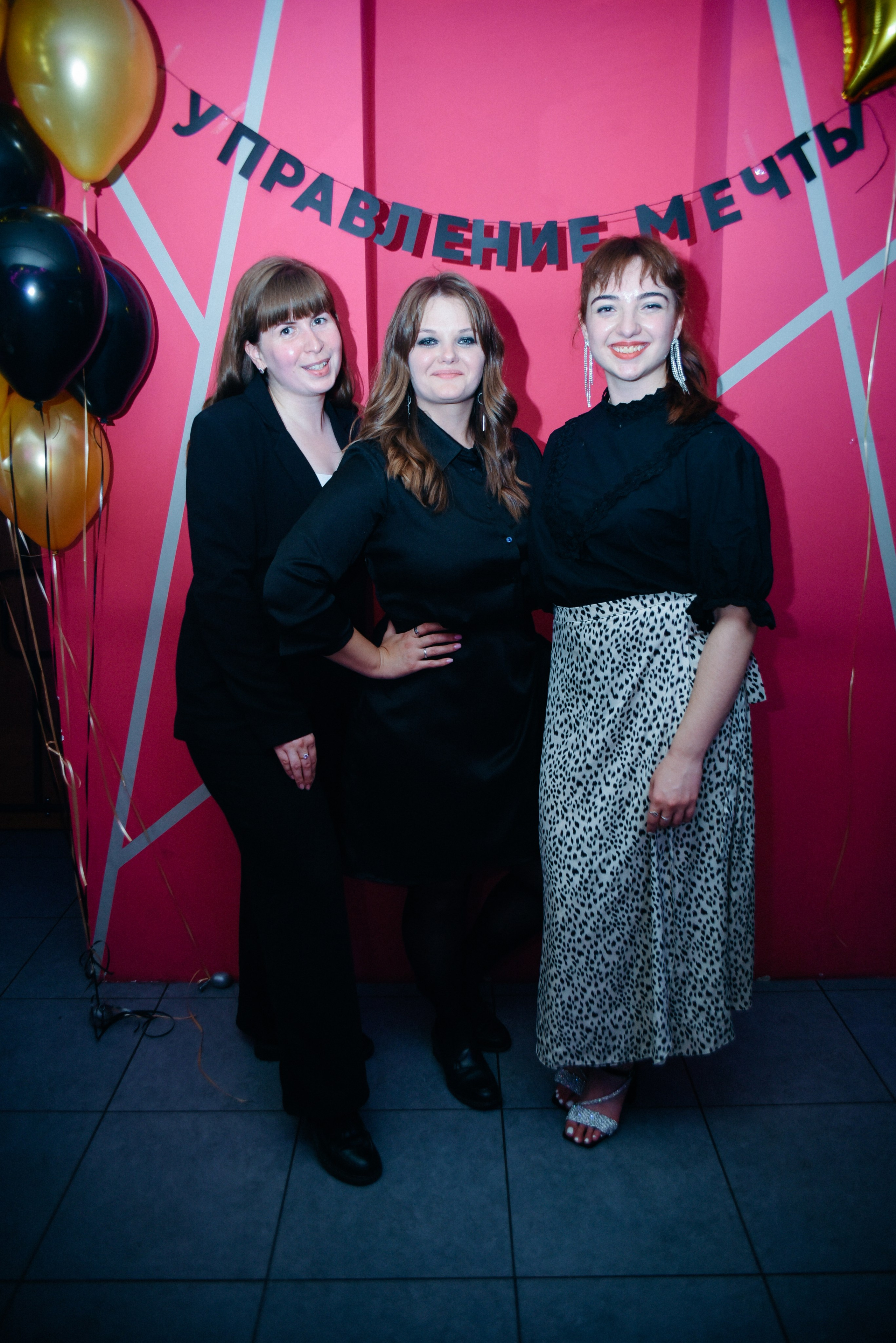 Управление мечты. Фотограф Лола Волна, город Москва