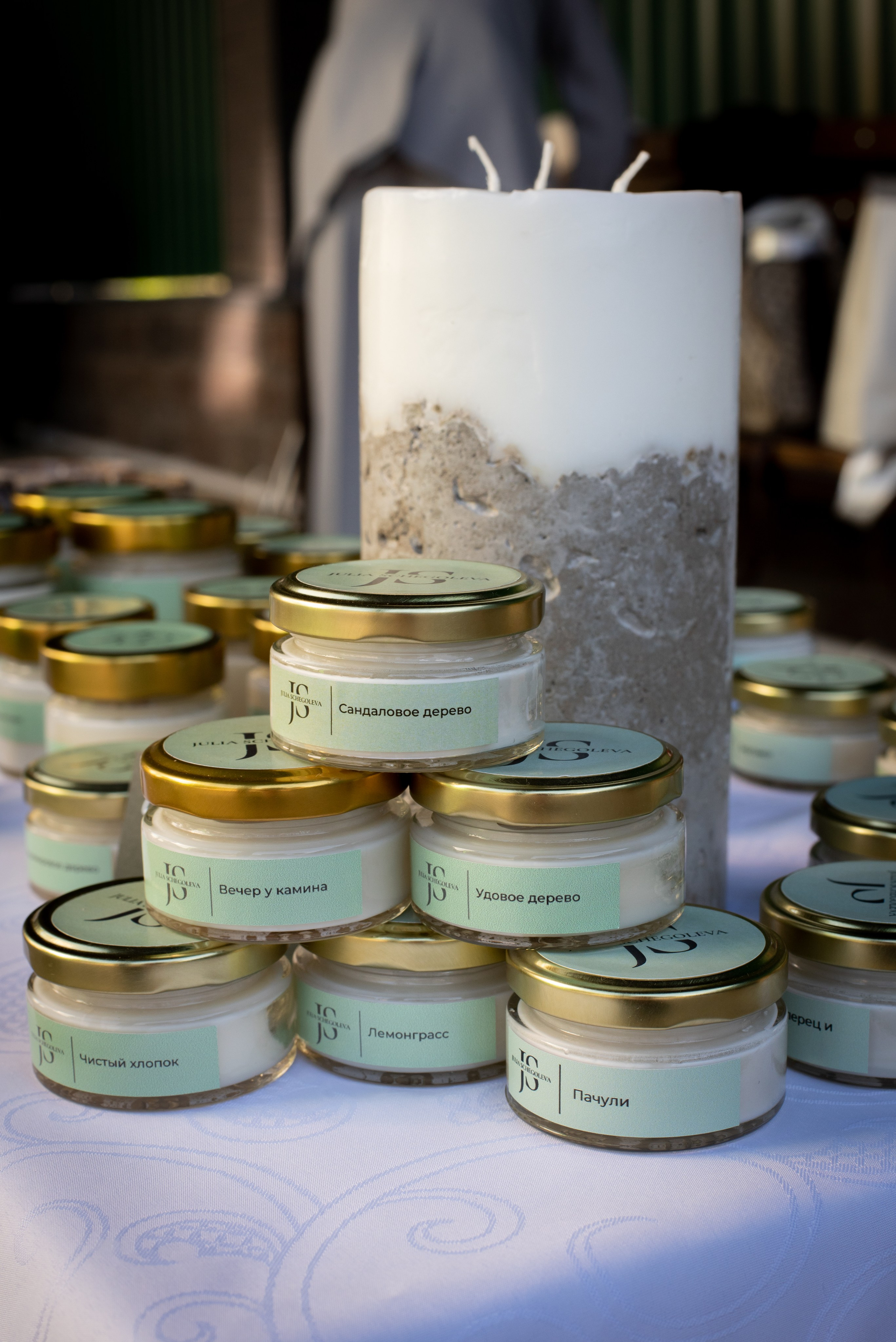 Женские мероприятия. Яна Князева