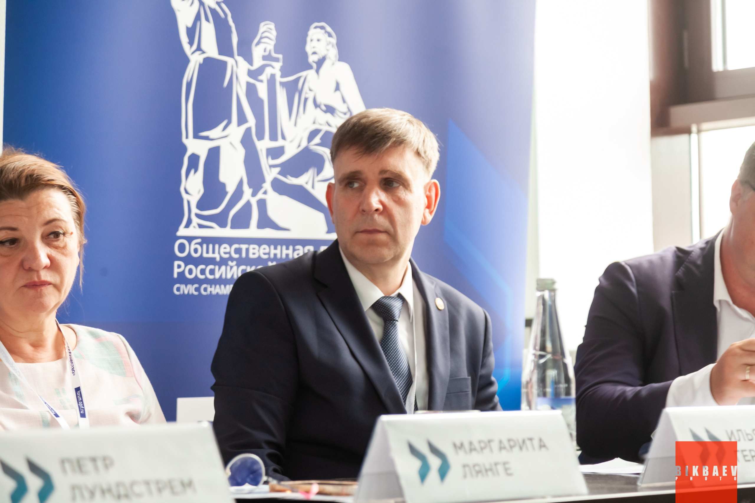 Сообщество 2024 (г. Калуга). Главная